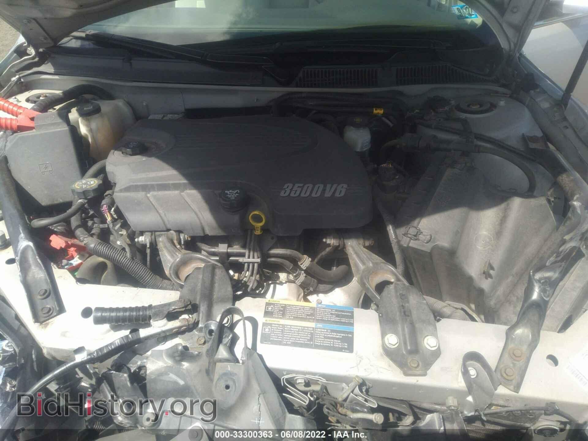 2006 CHEVROLET IMPALA - VIN: 2G1WB58K569128989 - Фото 10