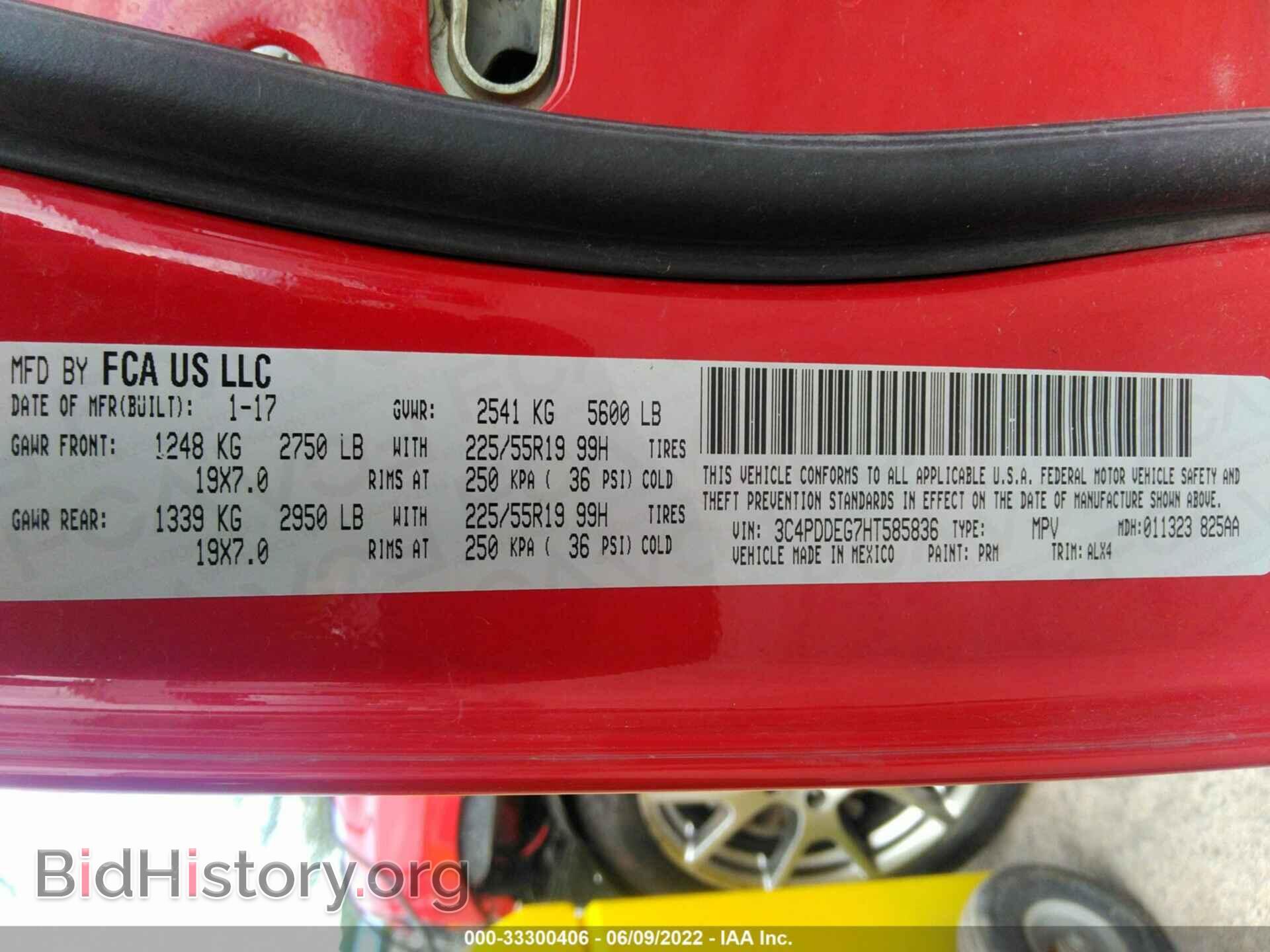 2017 DODGE JOURNEY - VIN: 3C4PDDEG7HT585836 - Фото 9