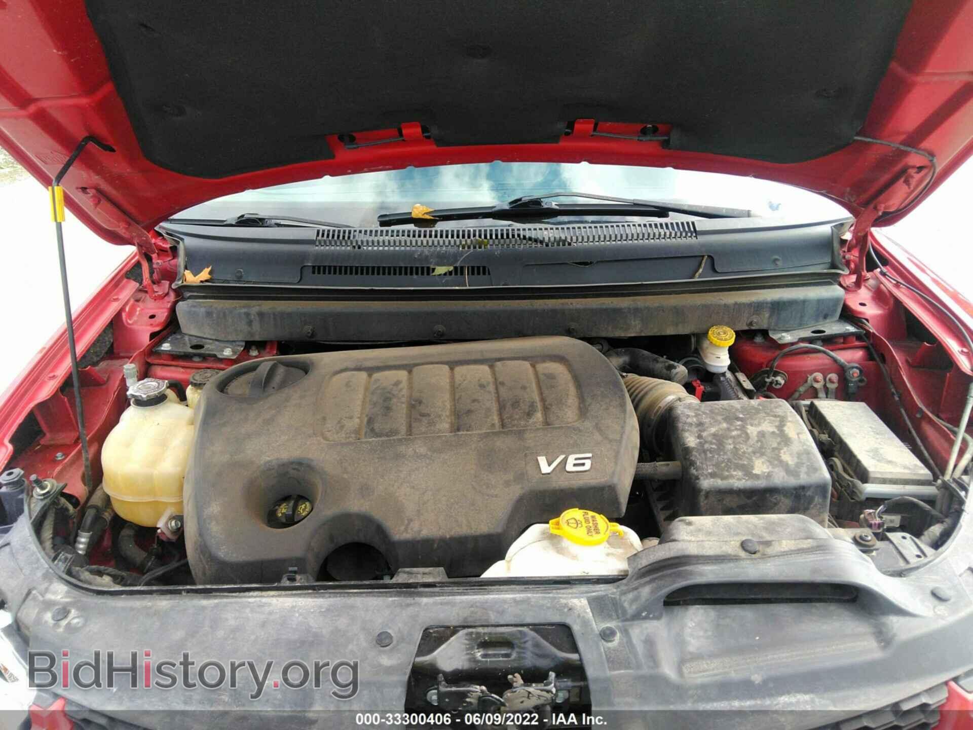 2017 DODGE JOURNEY - VIN: 3C4PDDEG7HT585836 - Фото 10