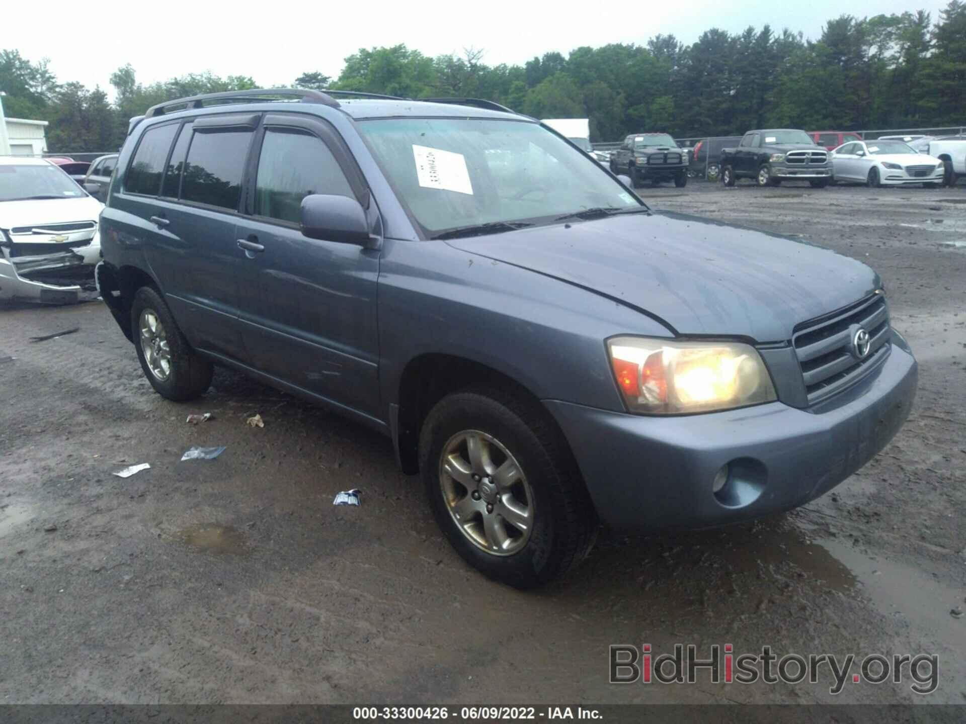 Photo JTEEP21A370225927 - TOYOTA HIGHLANDER 2007