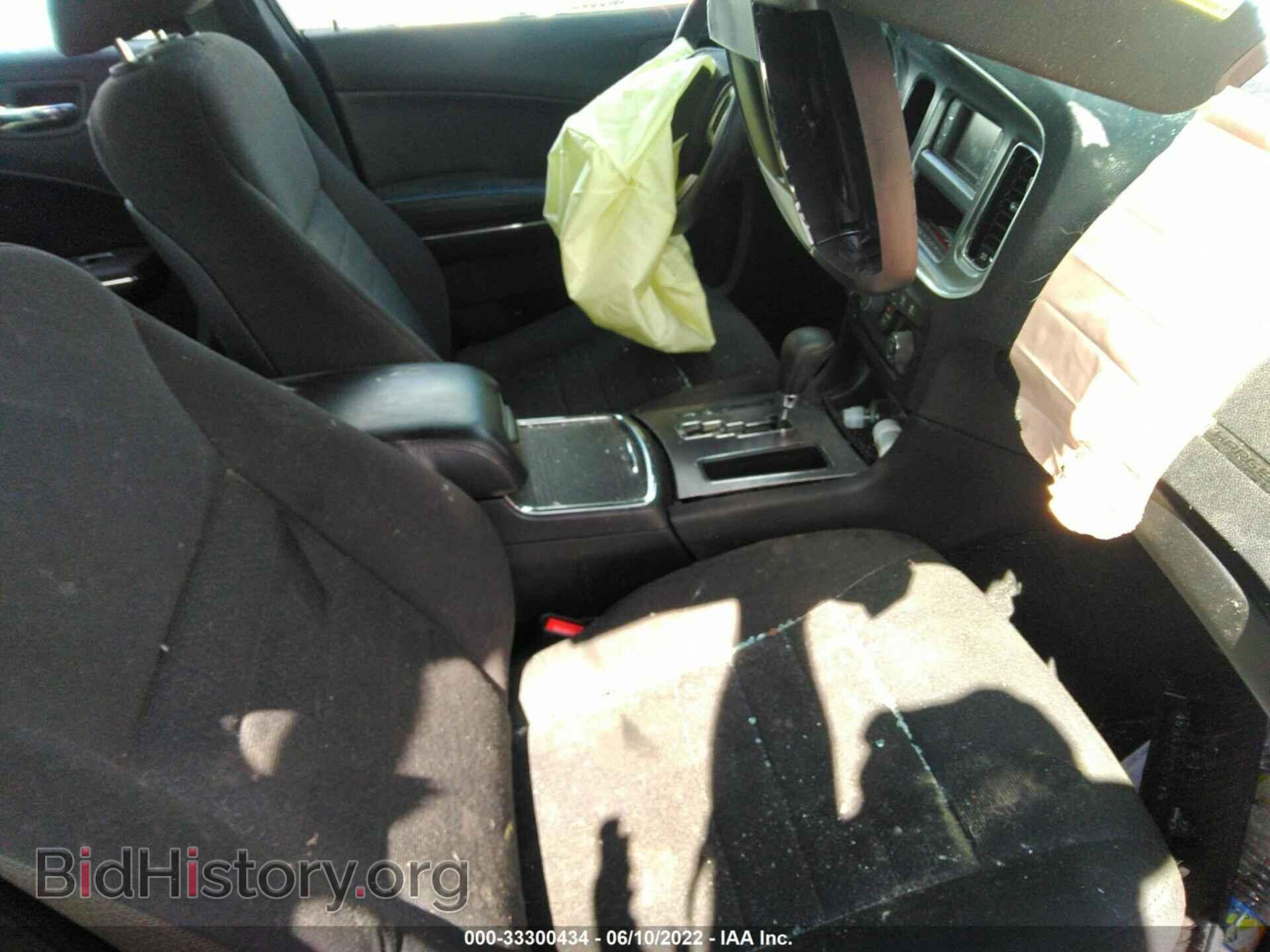 2013 DODGE CHARGER - VIN: 2C3CDXBG7DH725895 - Фото 5