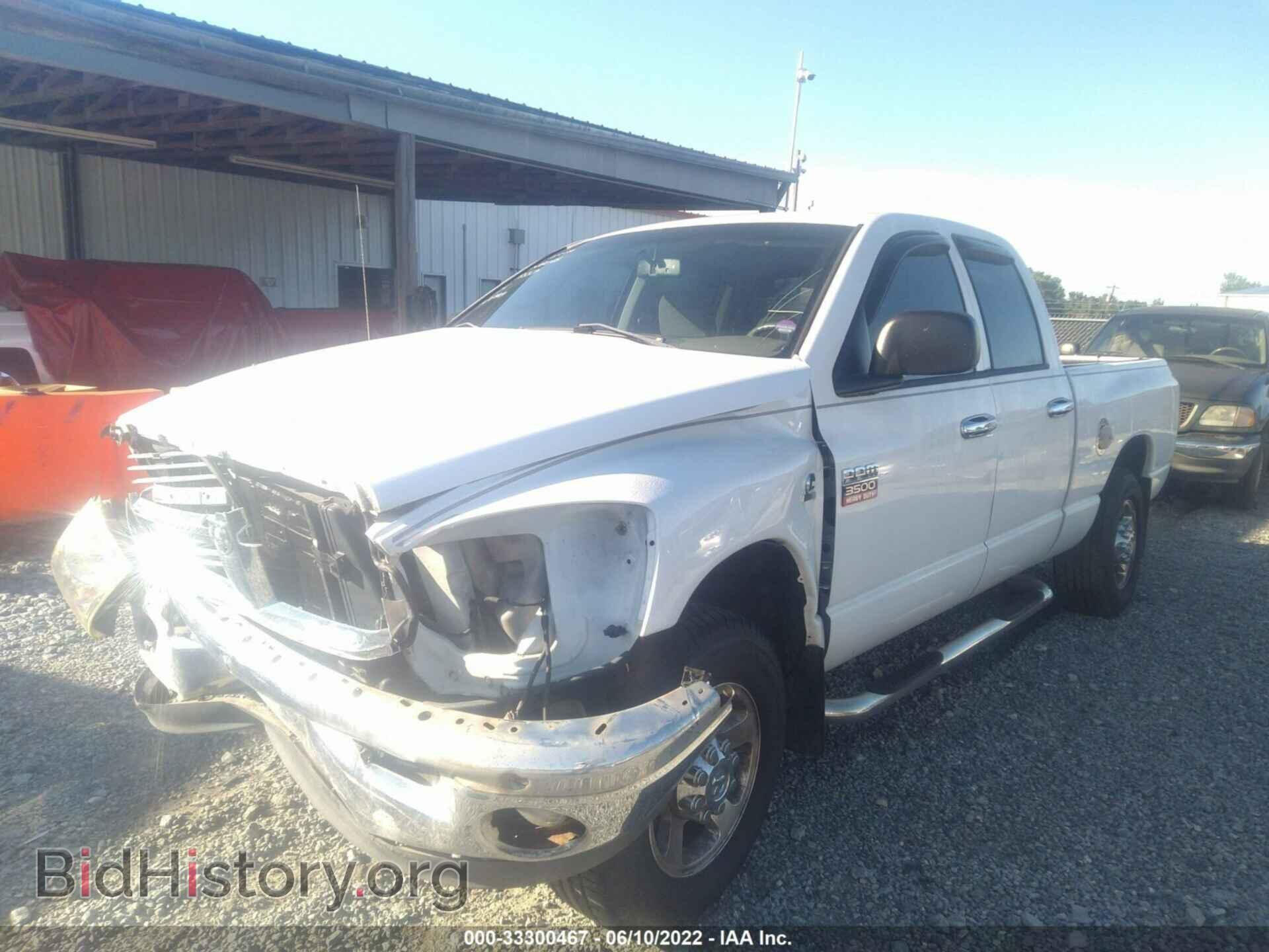 2008 DODGE RAM 3500 - VIN: 3D7ML38A68G136105 - Фото 2