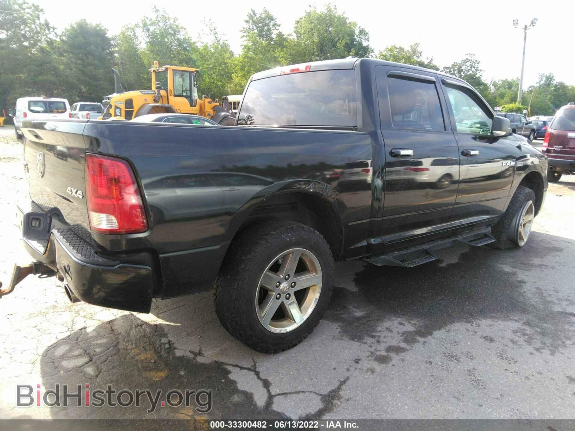 2010 DODGE RAM 1500 - VIN: 1D7RV1CT9AS199033 - Фото 4