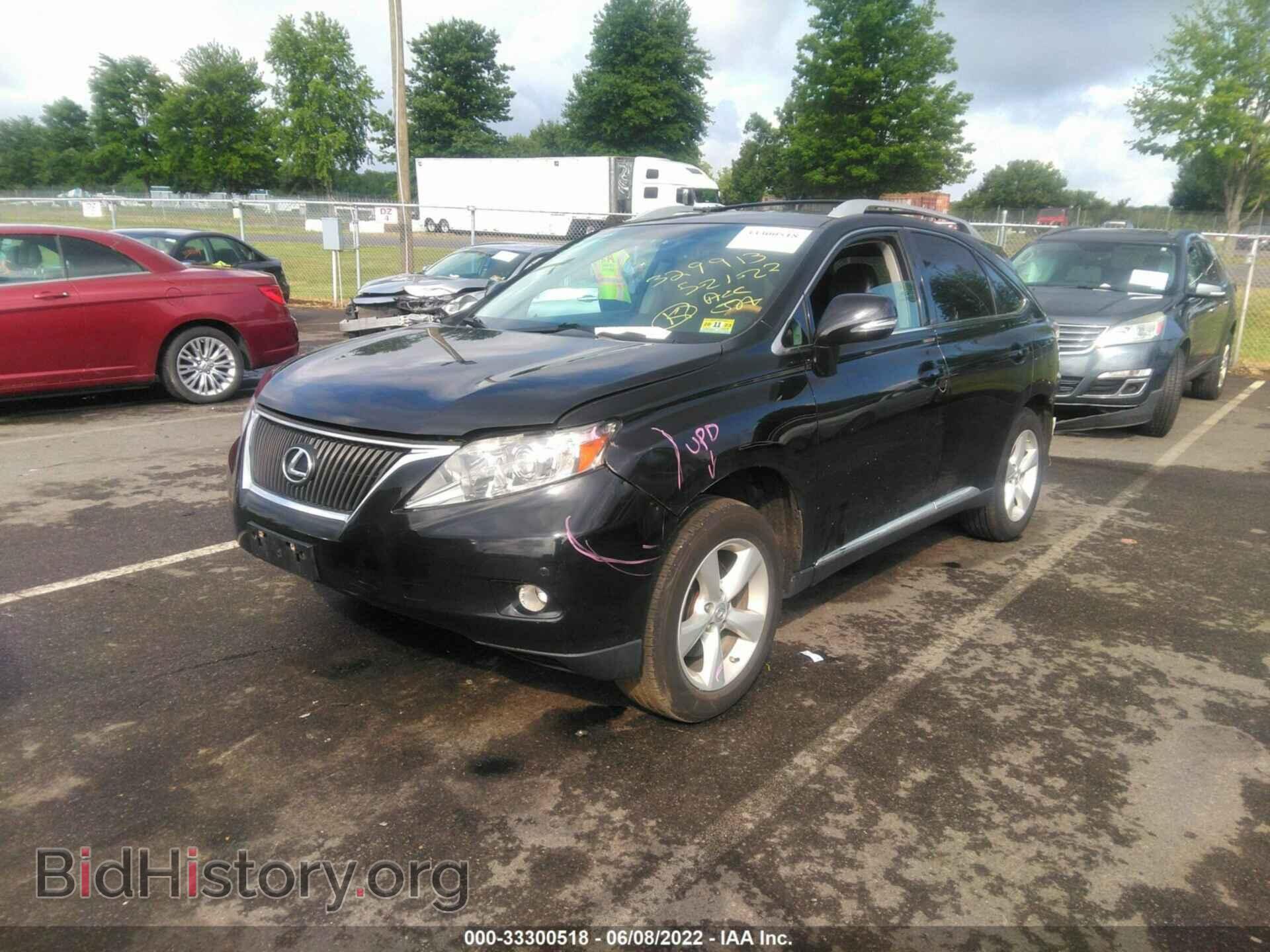 2012 LEXUS RX 350 - VIN: 2T2BK1BA5CC149248 - Фото 2