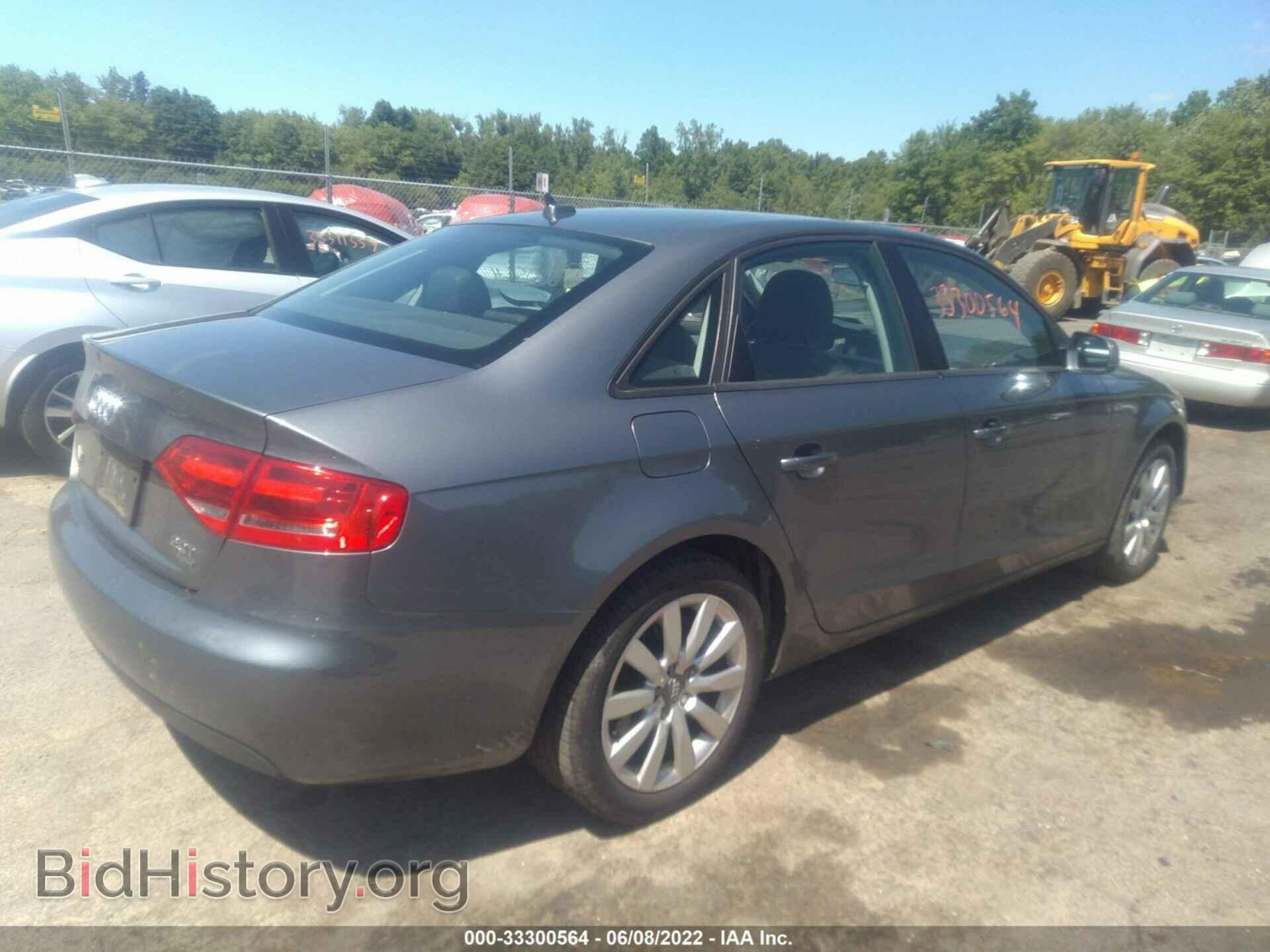 2012 AUDI A4 - VIN: WAUBFAFL1CN019983 - Фото 4
