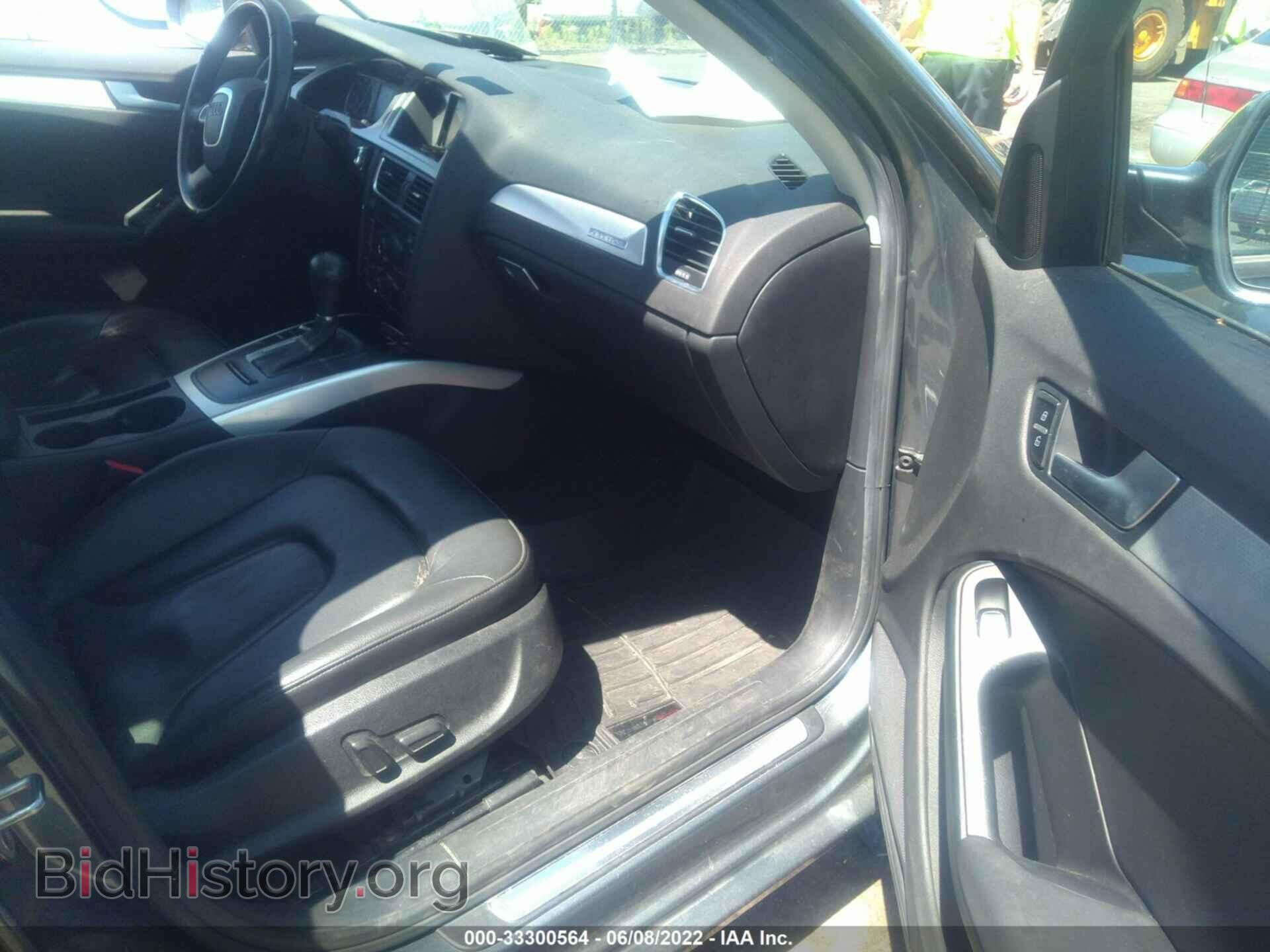 2012 AUDI A4 - VIN: WAUBFAFL1CN019983 - Фото 5