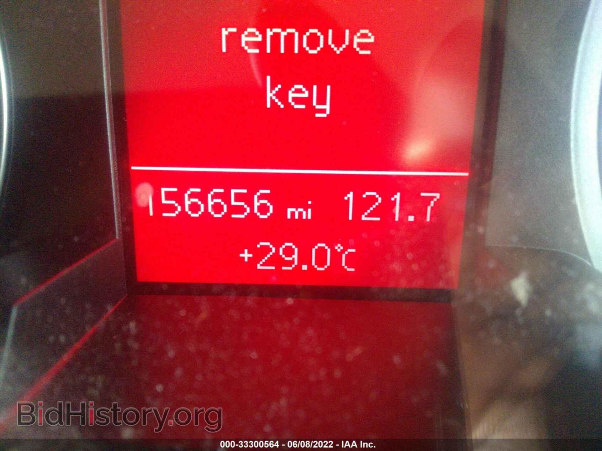 2012 AUDI A4 - VIN: WAUBFAFL1CN019983 - Фото 7