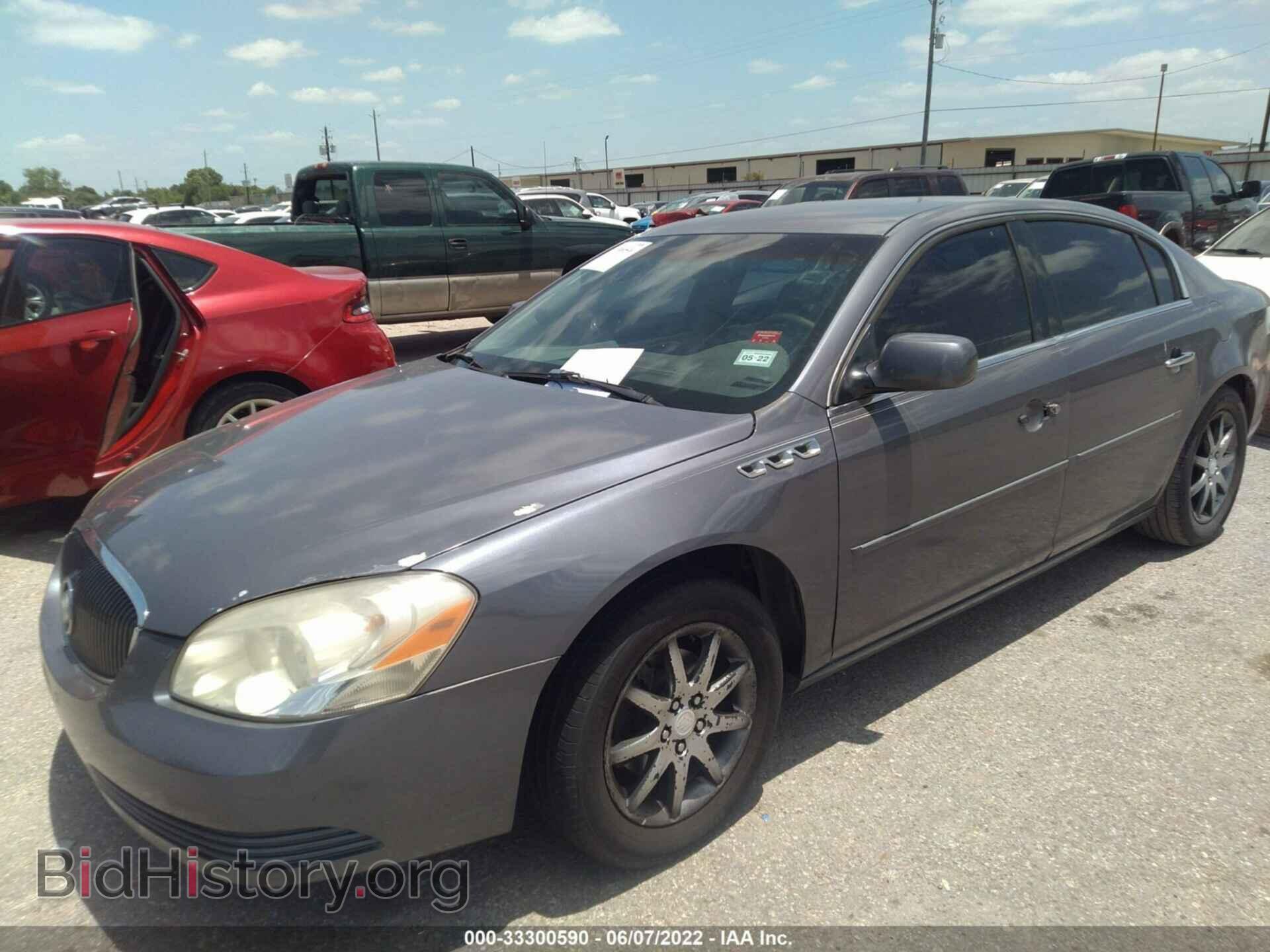 2007 BUICK LUCERNE - VIN: 1G4HD57277U120761 - Фото 2