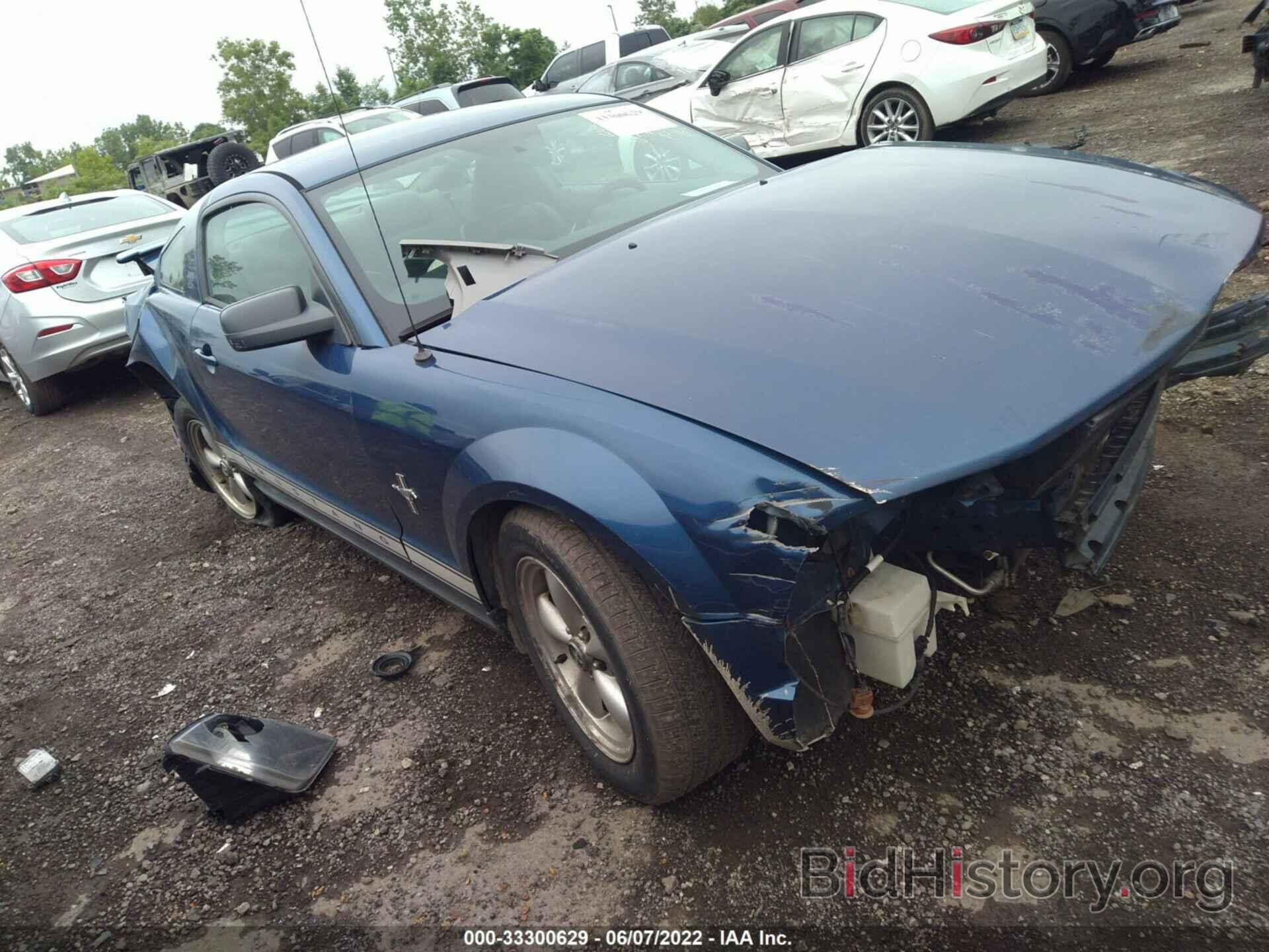 Photo 1ZVFT80N875249250 - FORD MUSTANG 2007