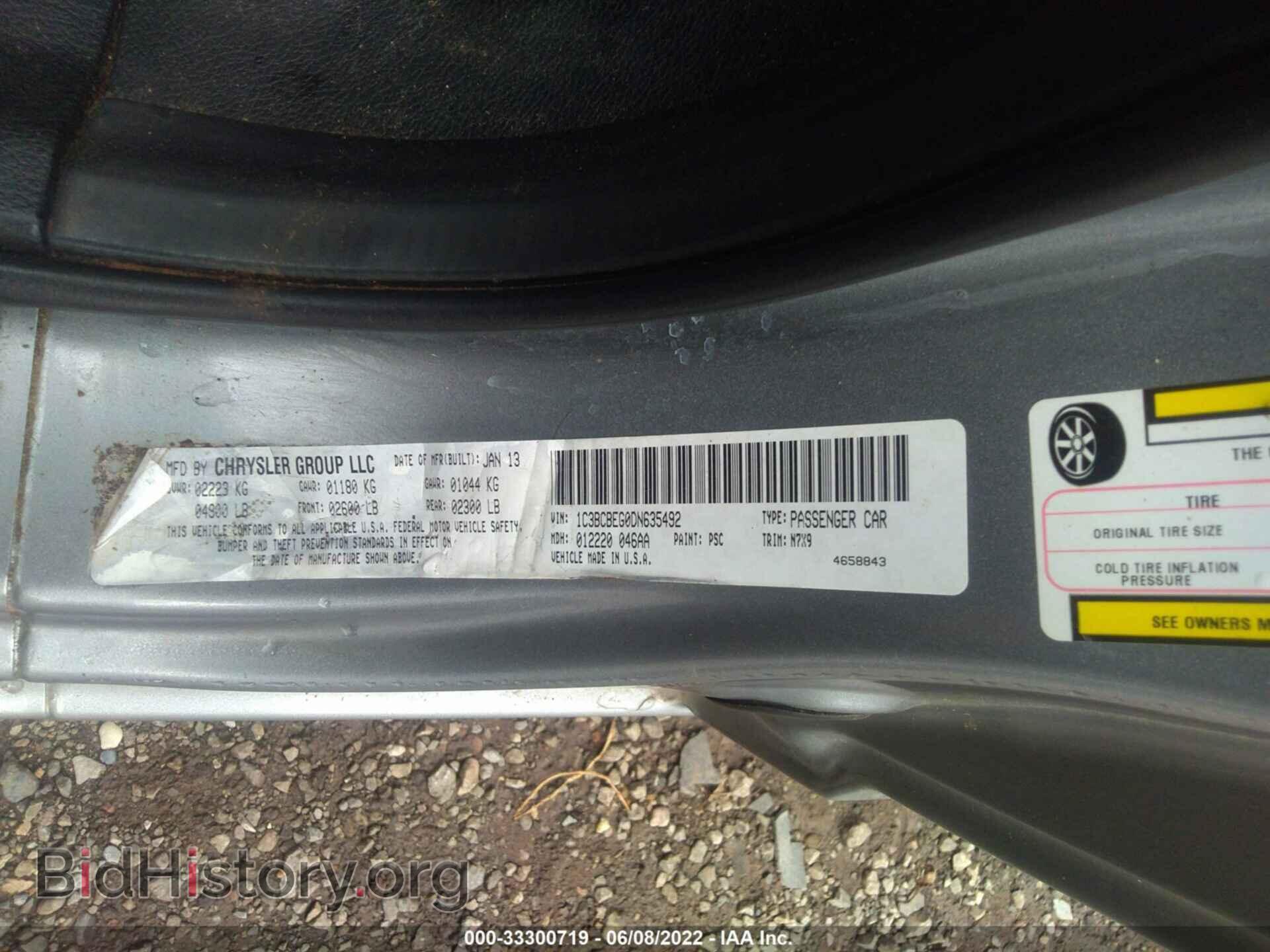 2013 CHRYSLER 200 - VIN: 1C3BCBEG0DN635492 - Photo 9