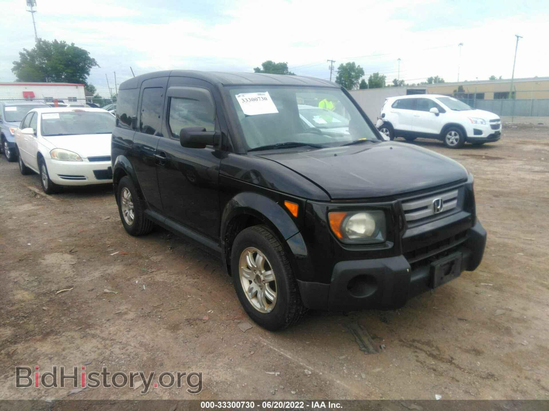 Фотография 5J6YH28727L003946 - HONDA ELEMENT 2007