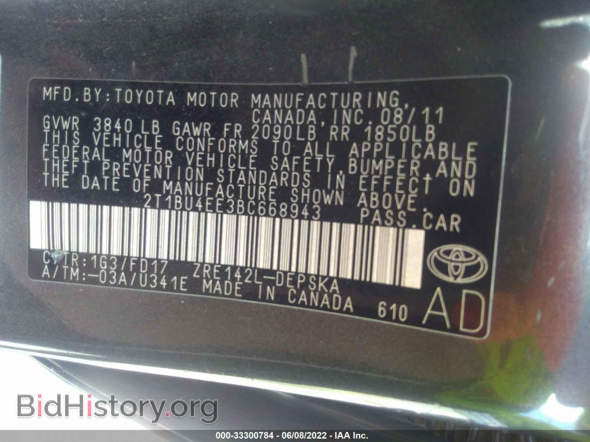 2011 TOYOTA COROLLA - VIN: 2T1BU4EE3BC668943 - Фото 9