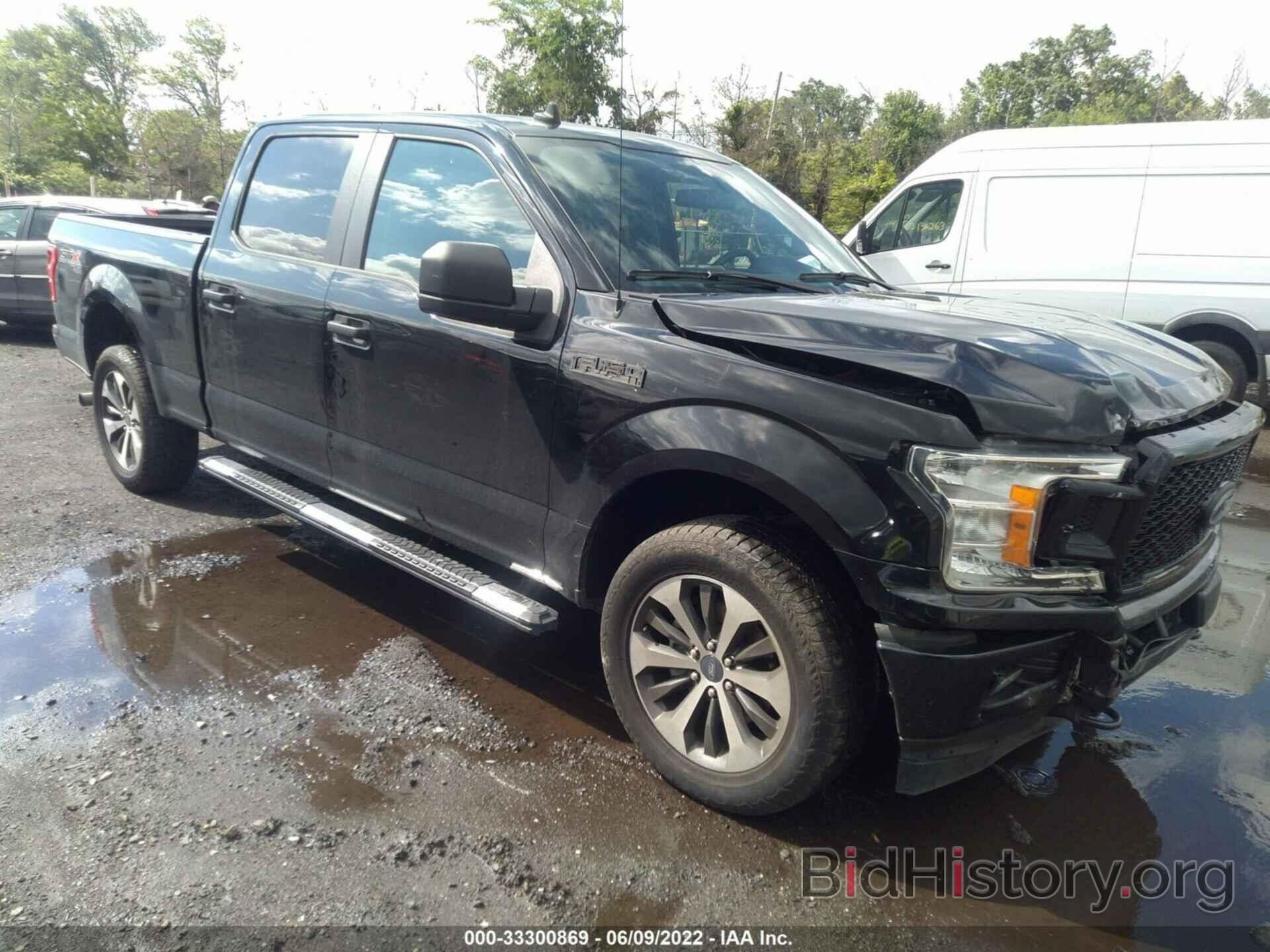 Photo 1FTFW1E48LKD93622 - FORD F-150 2020