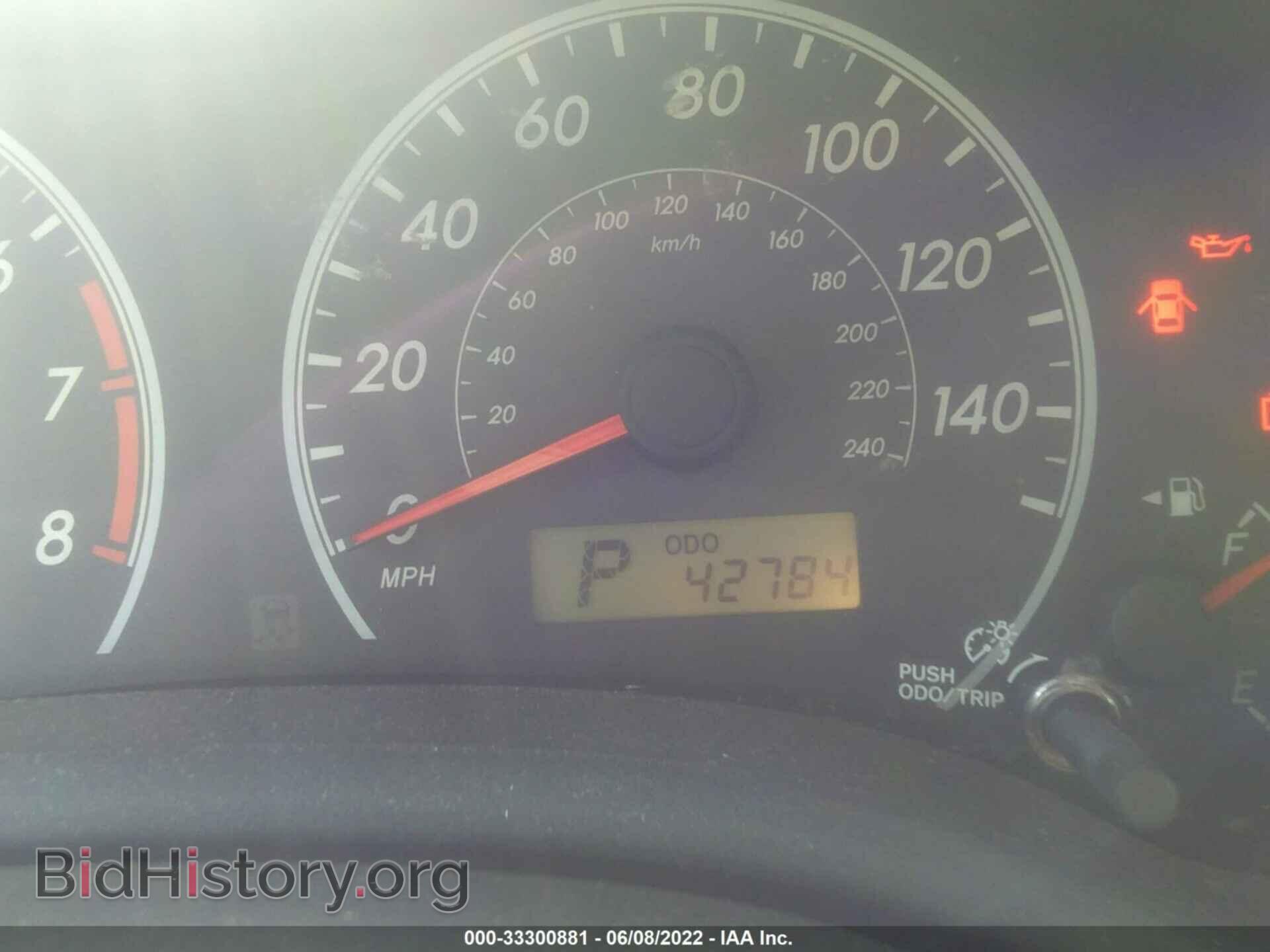 2013 TOYOTA COROLLA - VIN: 2T1BU4EEXDC995178 - Photo 7