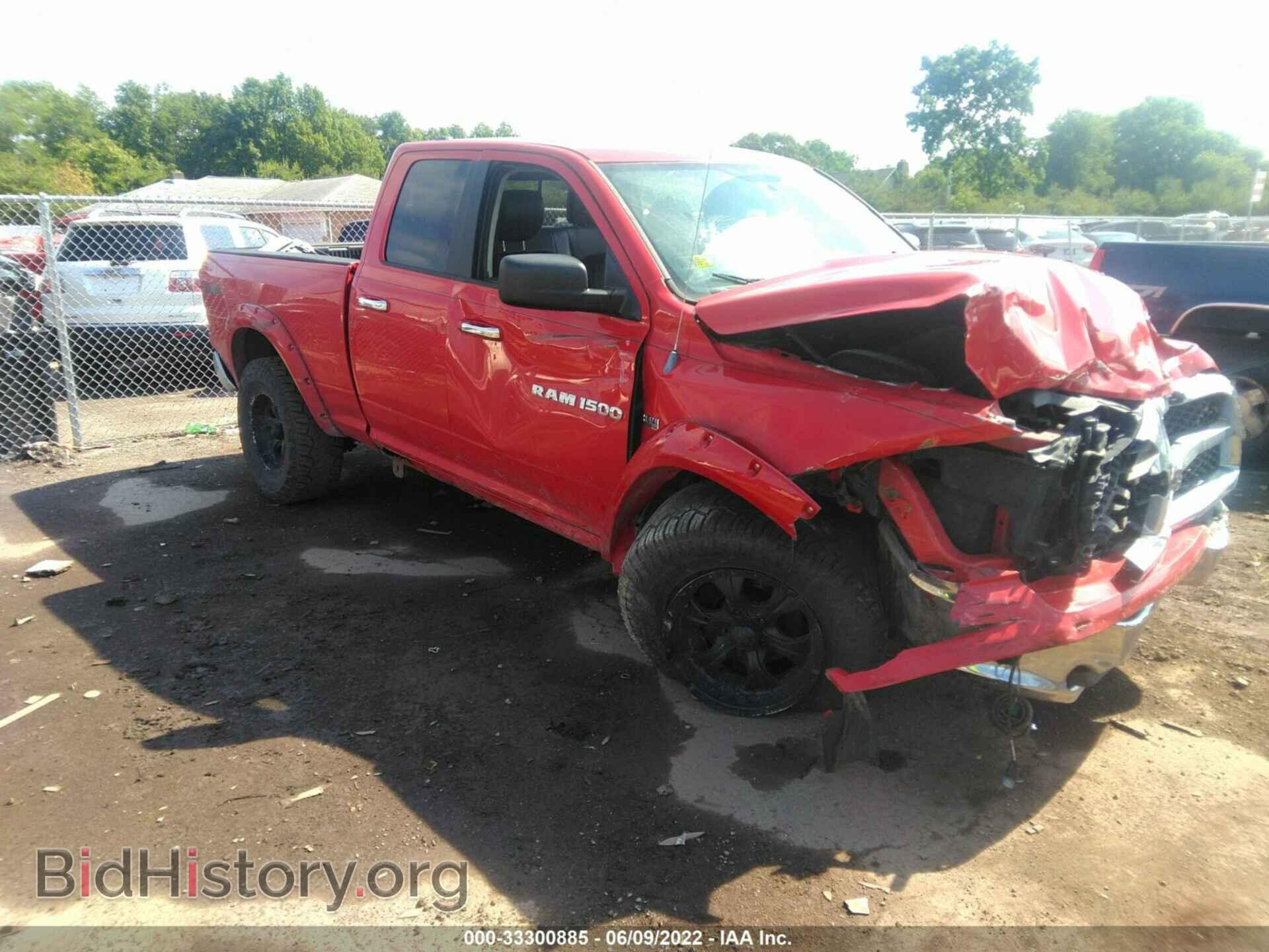 Photo 1C6RD7GT2CS127580 - RAM 1500 2012