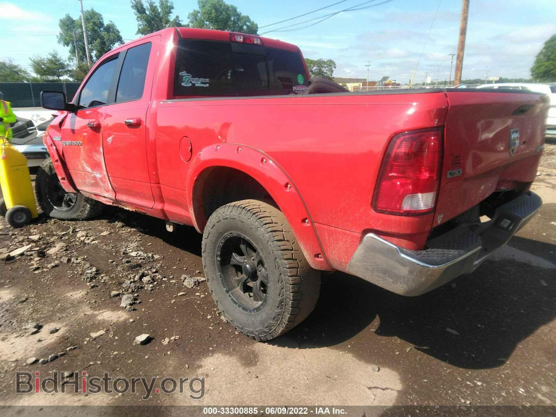 2012 RAM 1500 - VIN: 1C6RD7GT2CS127580 - Photo 3