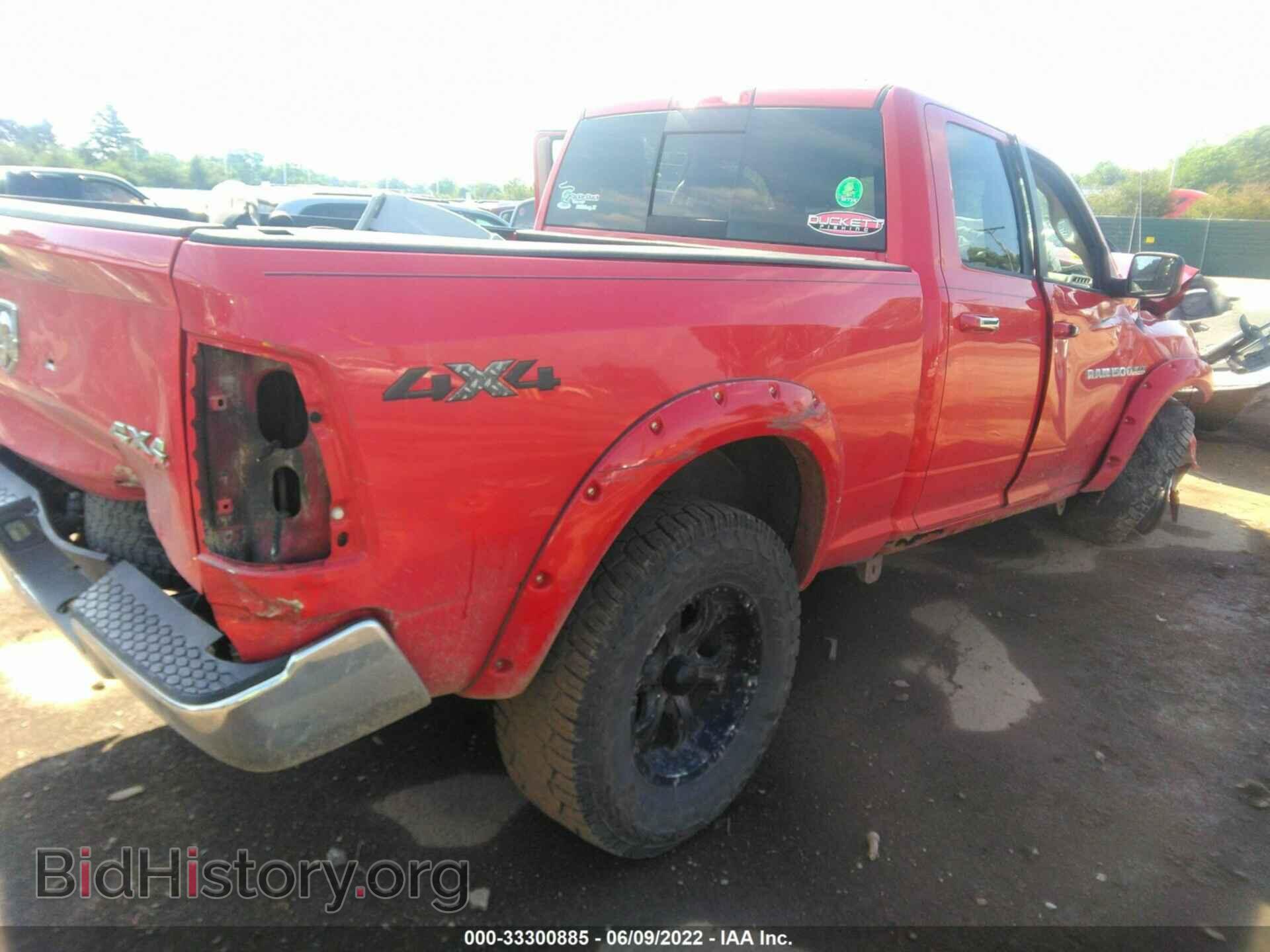 2012 RAM 1500 - VIN: 1C6RD7GT2CS127580 - Photo 4