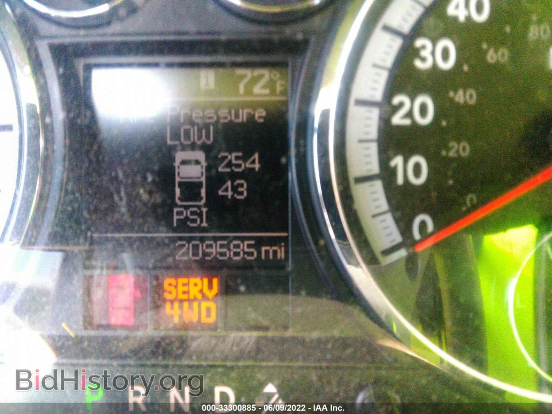 2012 RAM 1500 - VIN: 1C6RD7GT2CS127580 - Photo 7