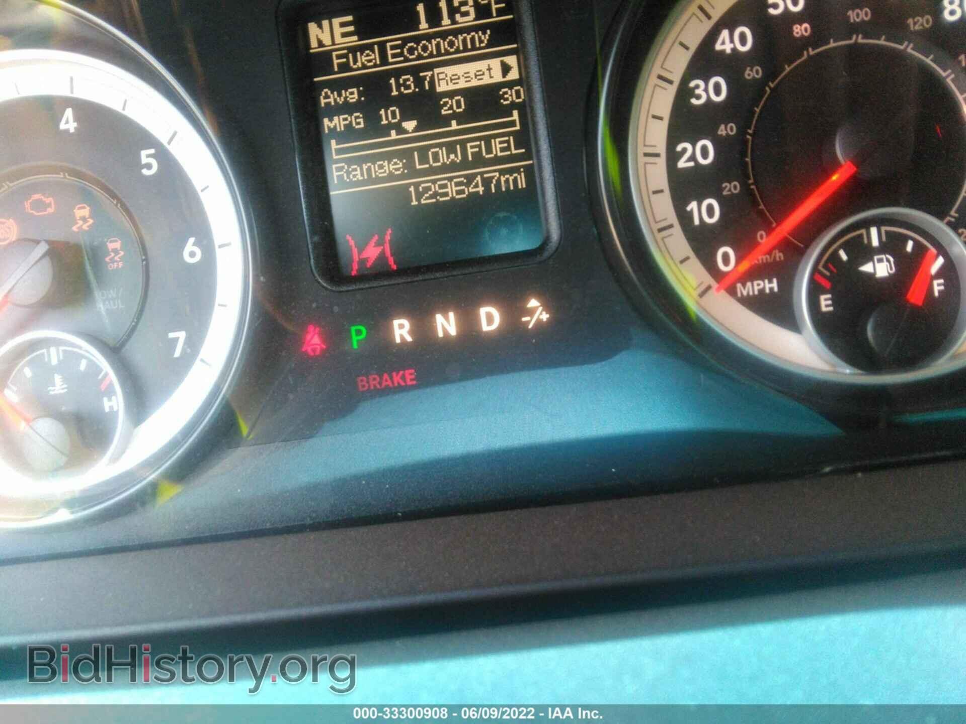 2014 RAM 1500 - VIN: 1C6RR7GT9ES340384 - Photo 7