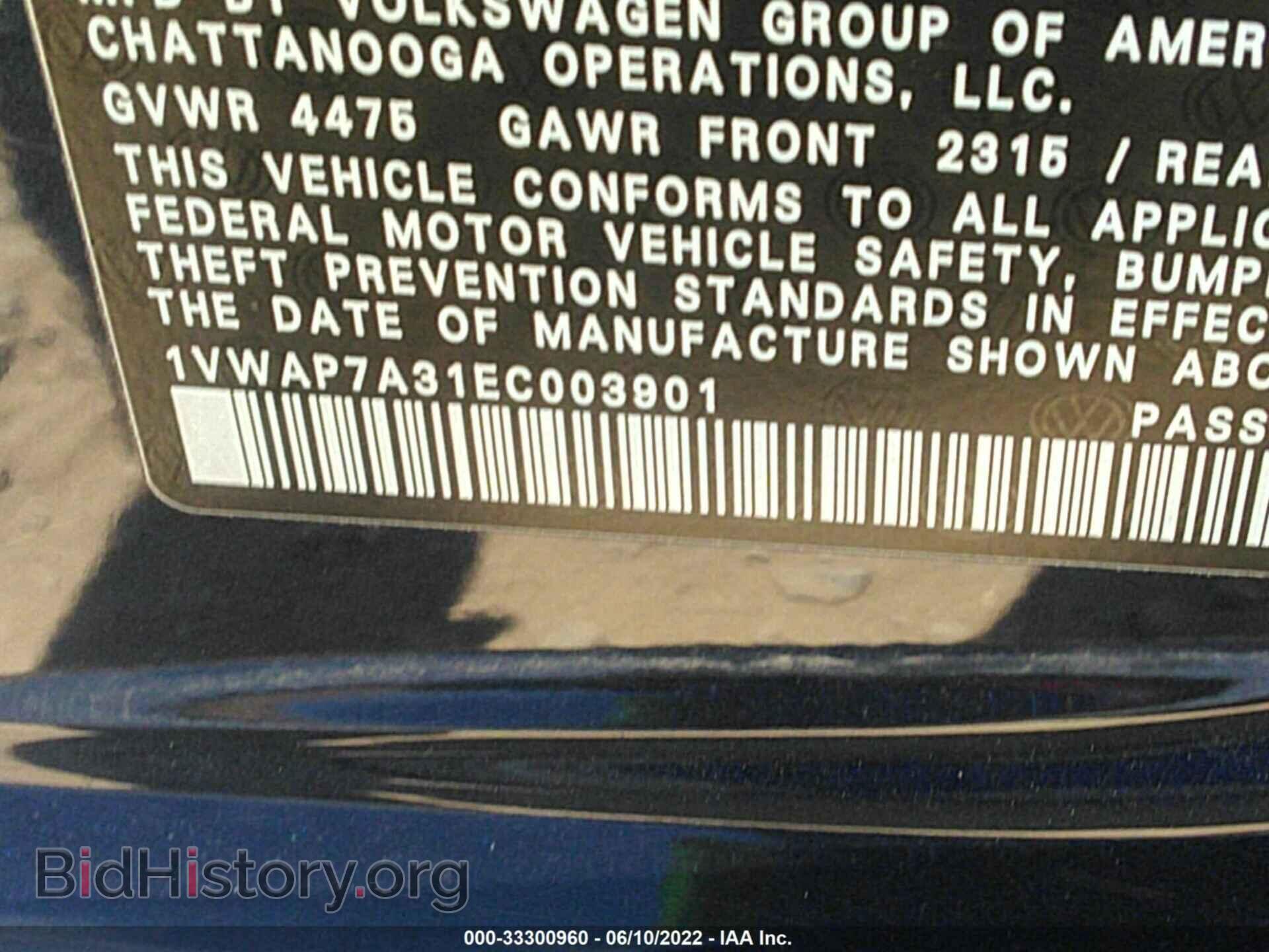2014 VOLKSWAGEN PASSAT - VIN: 1VWAP7A31EC003901 - Фото 9
