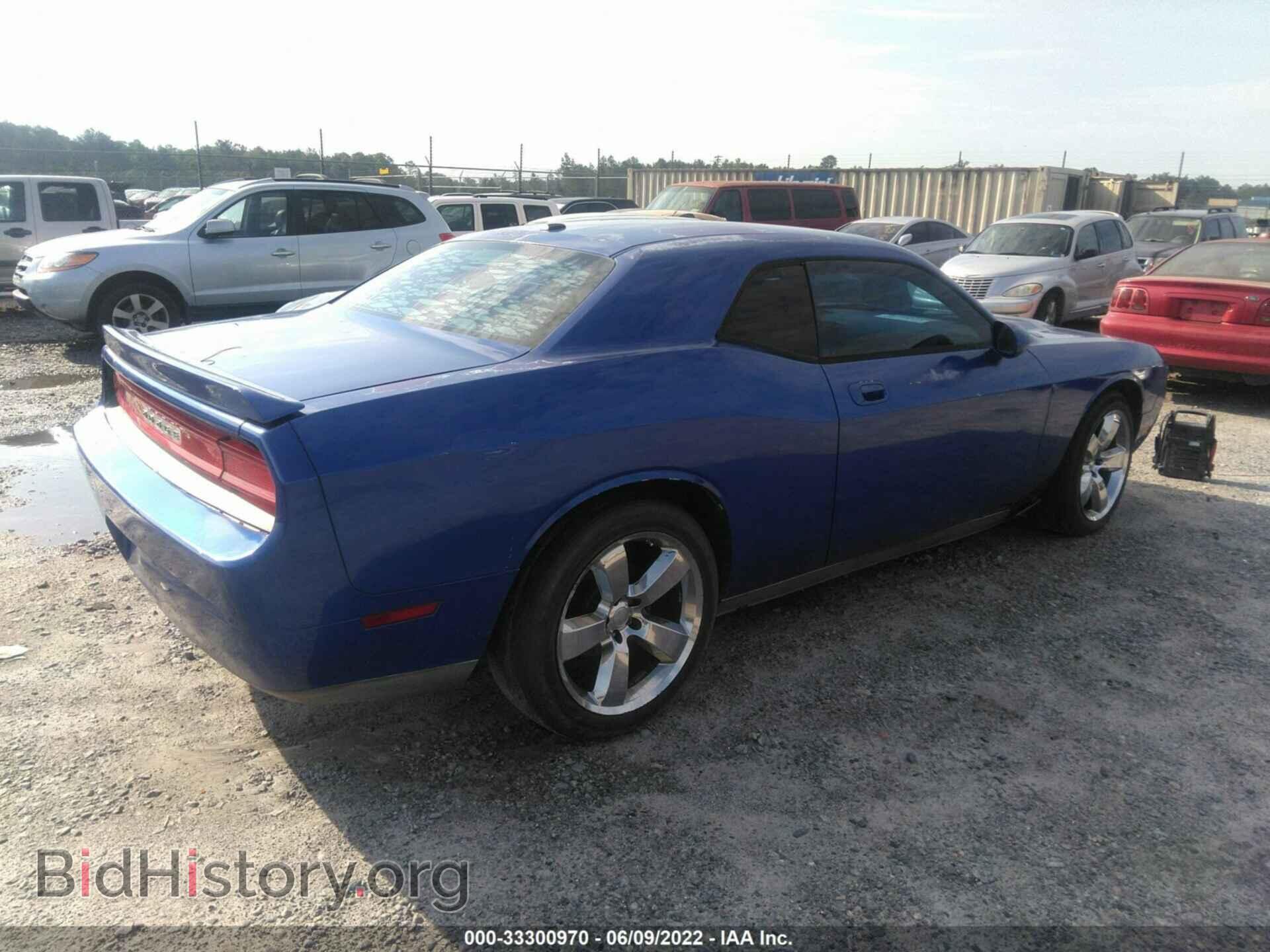 2009 DODGE CHALLENGER - VIN: 2B3LJ44V09H520667 - Фото 4