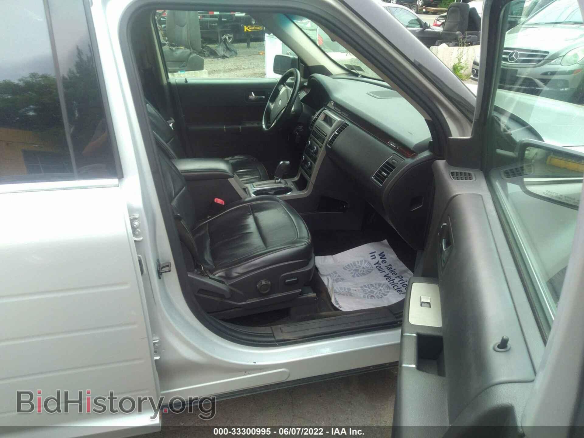 2011 FORD FLEX - VIN: 2FMHK6CC7BBD21973 - Photo 5