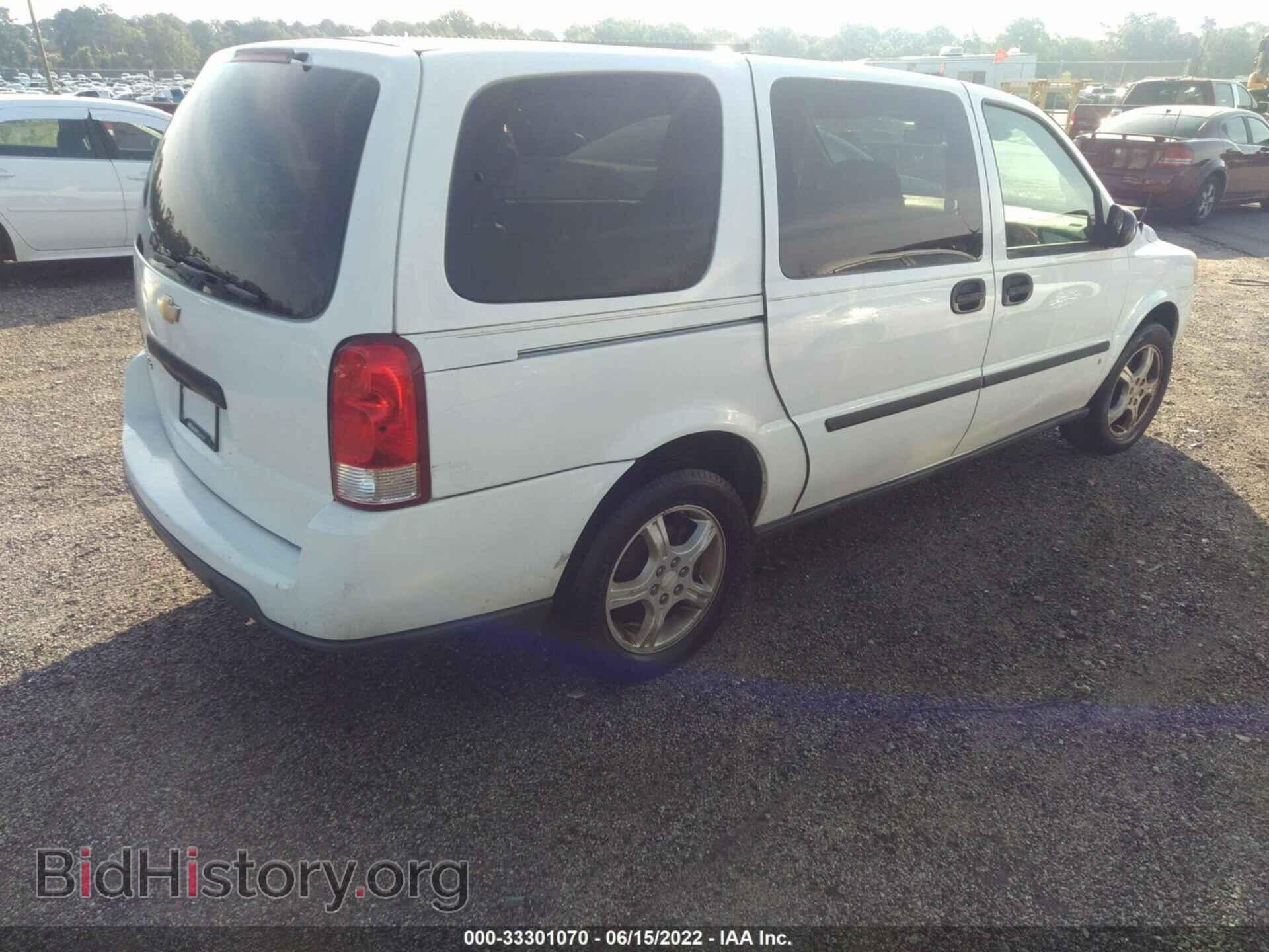2008 CHEVROLET UPLANDER - VIN: 1GNDV23128D129193 - Фото 4