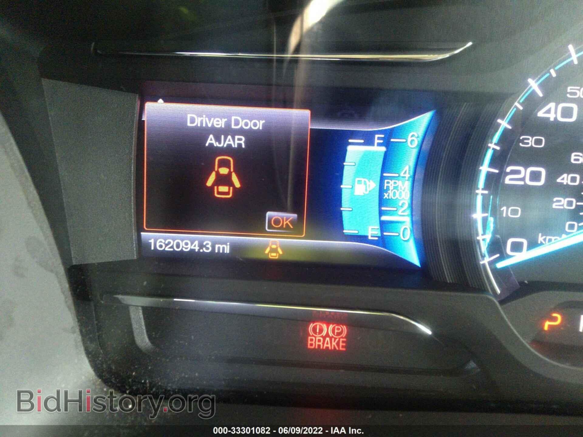 2014 FORD FLEX - VIN: 2FMGK5C87EBD15273 - Photo 7