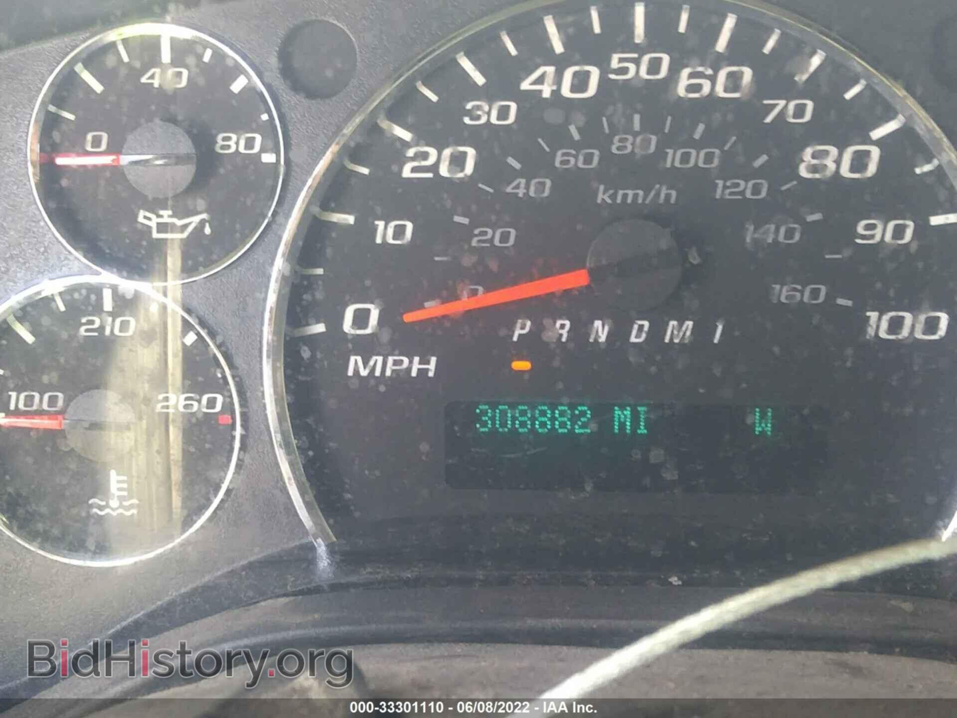 2012 CHEVROLET EXPRESS CARGO VAN - VIN: 1GCWGFFA1C1182248 - Фото 7