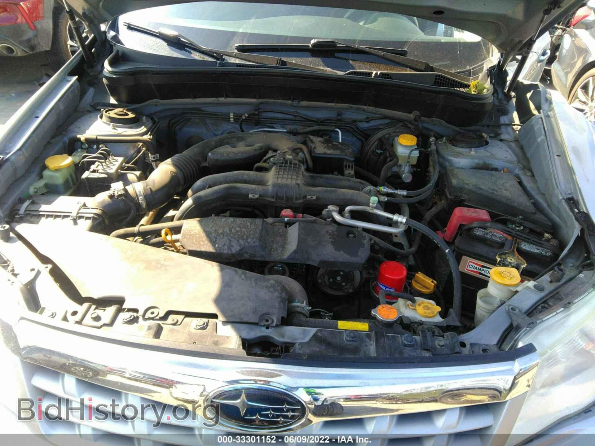 2012 SUBARU FORESTER - VIN: JF2SHBCC4CH412223 - Фото 10