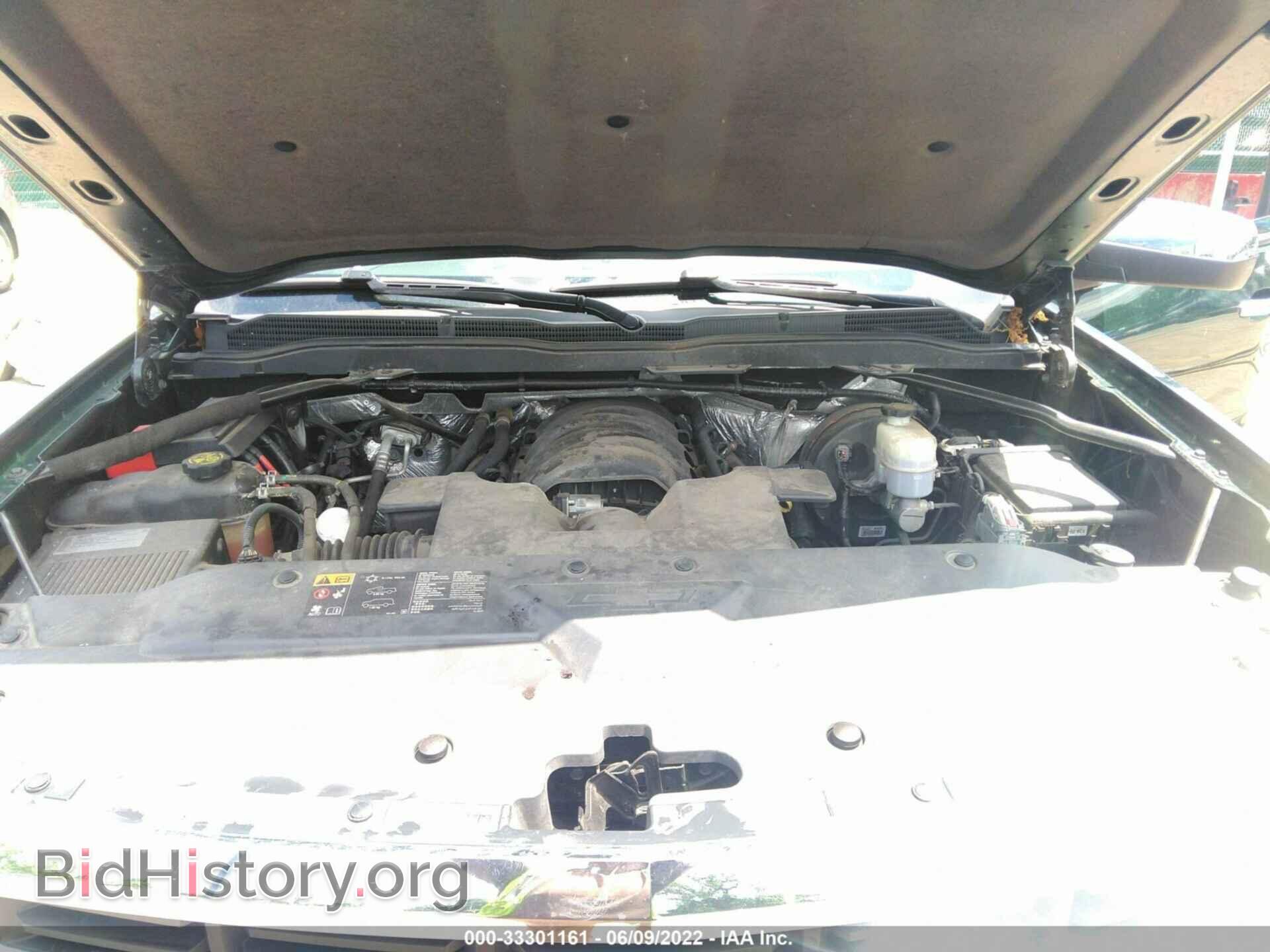 2014 CHEVROLET SILVERADO 1500 - VIN: 3GCUKSEC3EG462193 - Фото 10