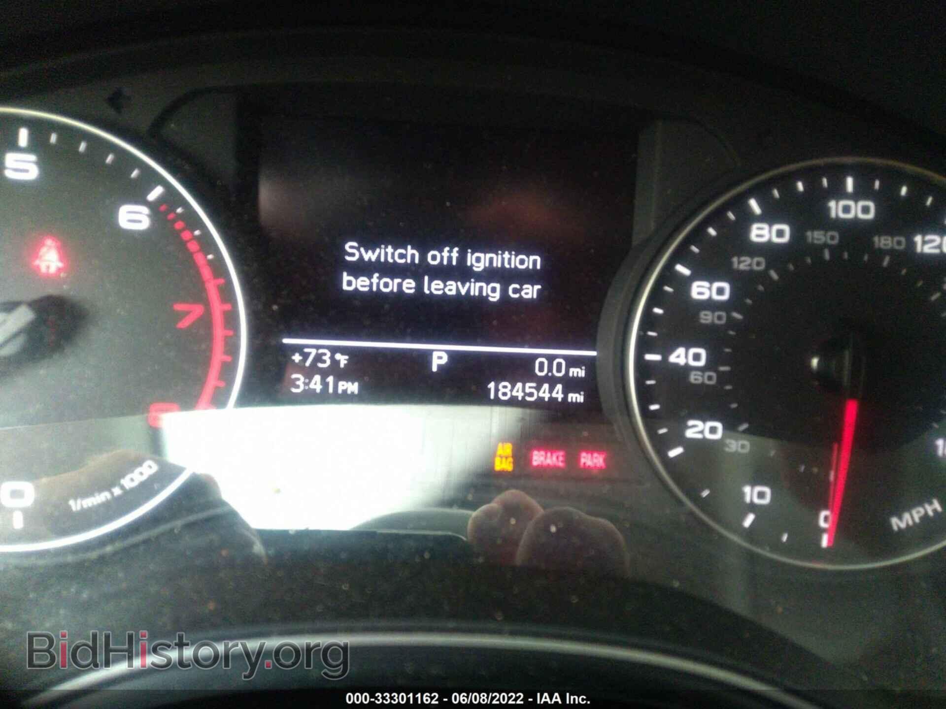 2013 AUDI A6 - VIN: WAUFFAFC7DN013060 - Фото 7