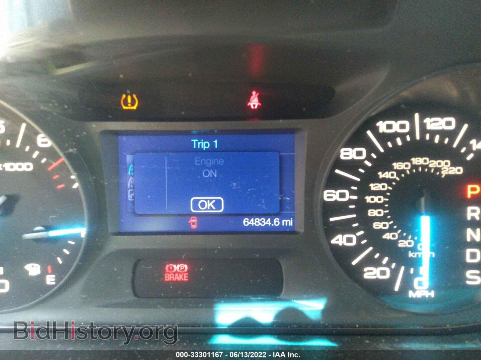 2013 FORD EDGE - VIN: 2FMDK3GC2DBE36670 - Фото 7