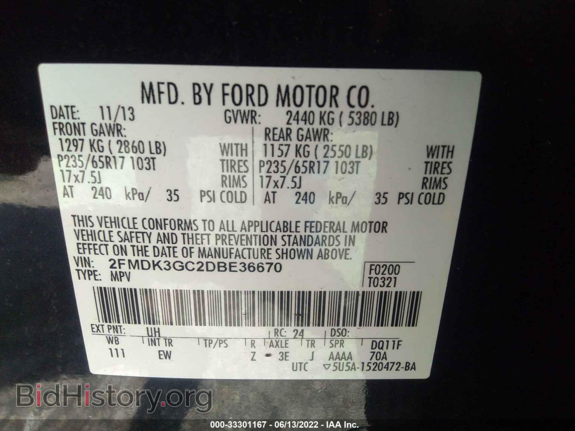 2013 FORD EDGE - VIN: 2FMDK3GC2DBE36670 - Фото 9