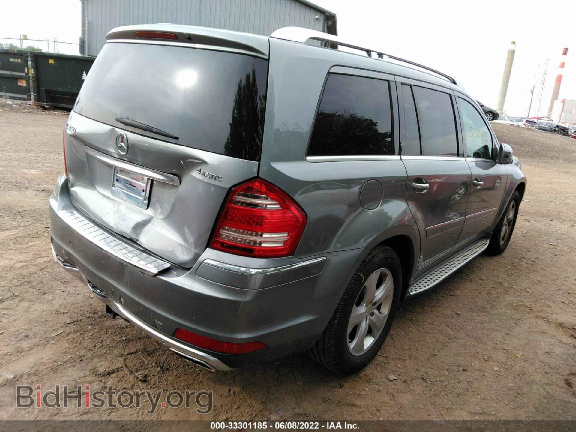 2012 MERCEDES-BENZ GL-CLASS - VIN: 4JGBF7BE4CA766185 - Фото 4