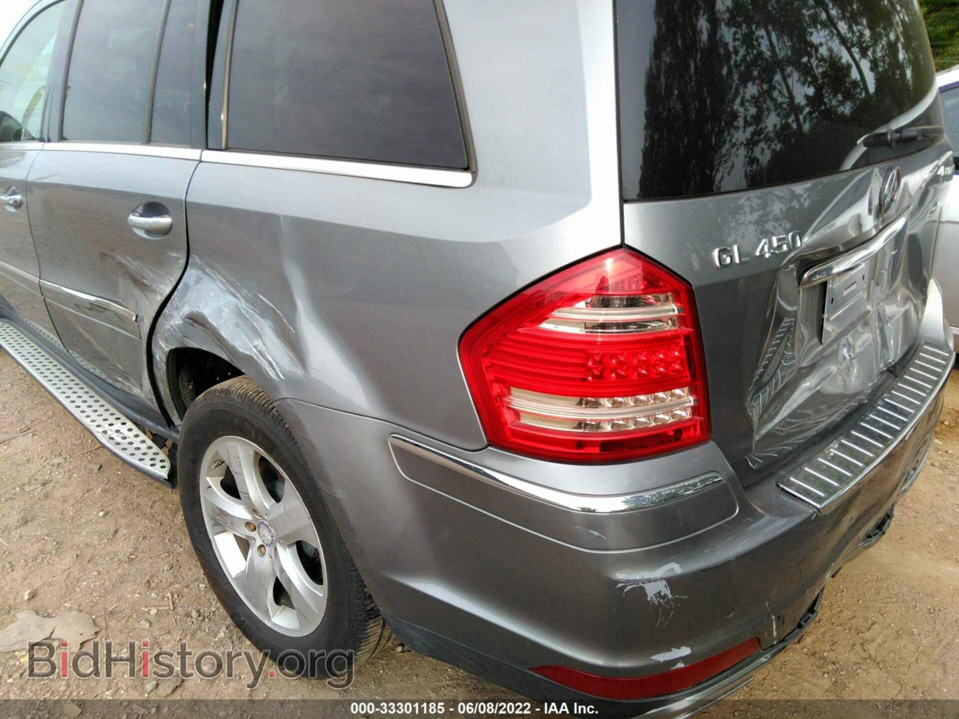 2012 MERCEDES-BENZ GL-CLASS - VIN: 4JGBF7BE4CA766185 - Фото 6