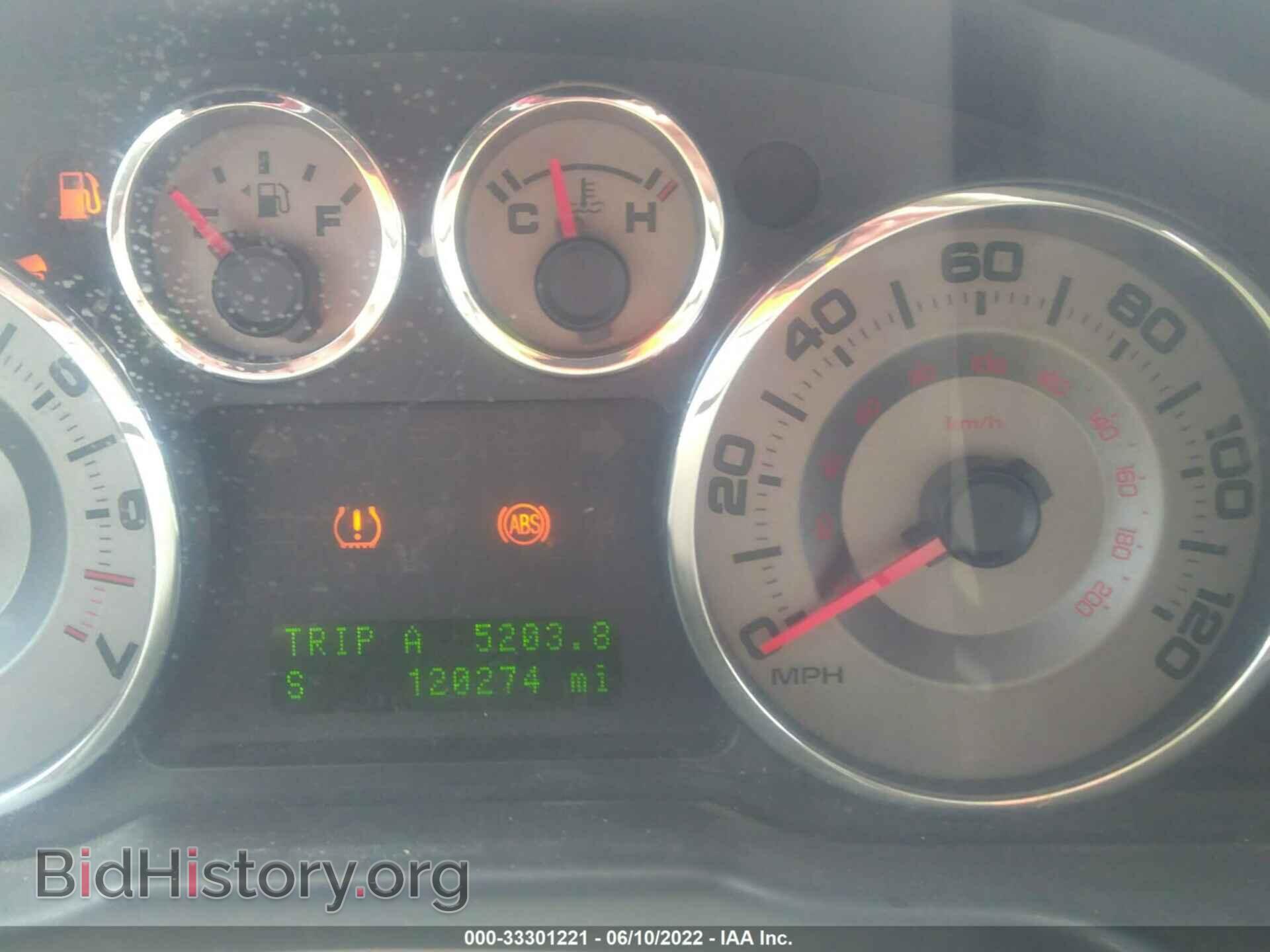 2010 FORD EDGE - VIN: 2FMDK4KC8ABB17556 - Photo 7