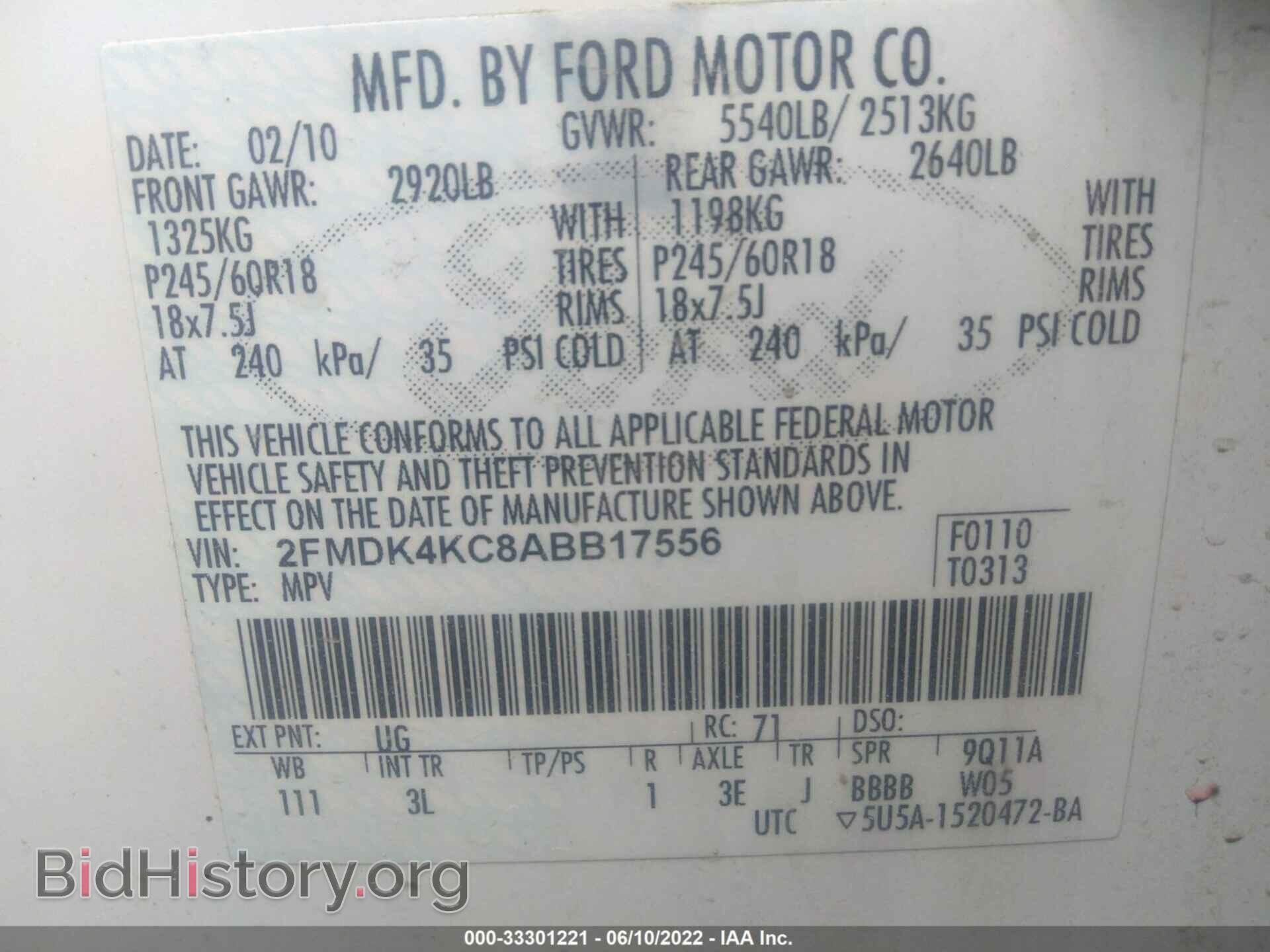 2010 FORD EDGE - VIN: 2FMDK4KC8ABB17556 - Photo 9