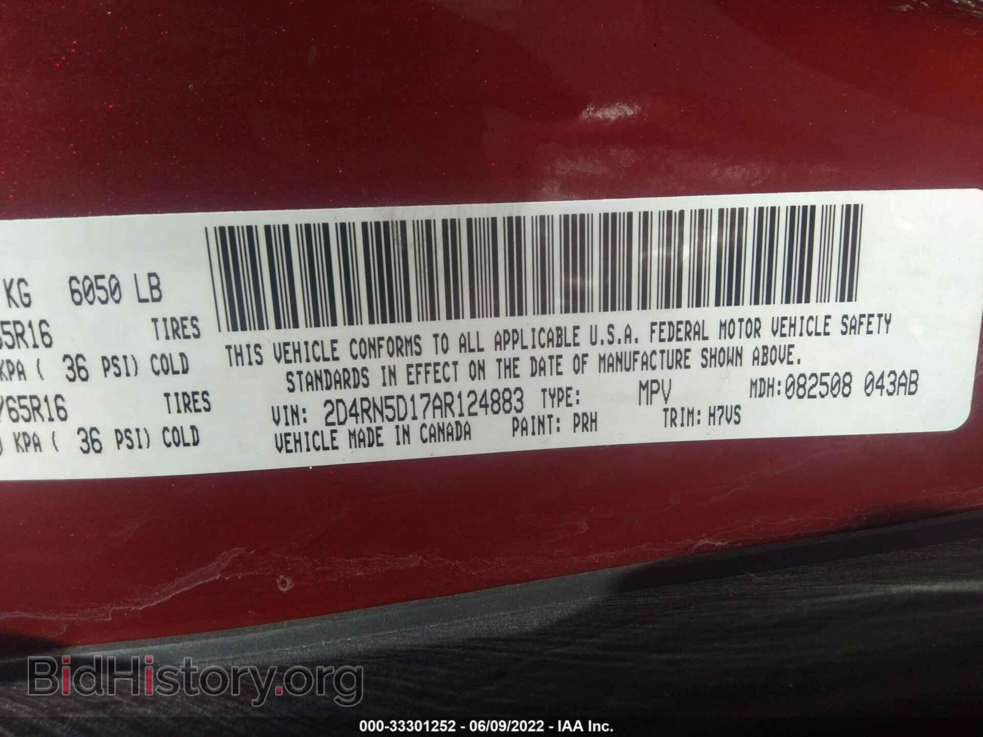 2010 DODGE GRAND CARAVAN - VIN: 2D4RN5D17AR124883 - Фото 9