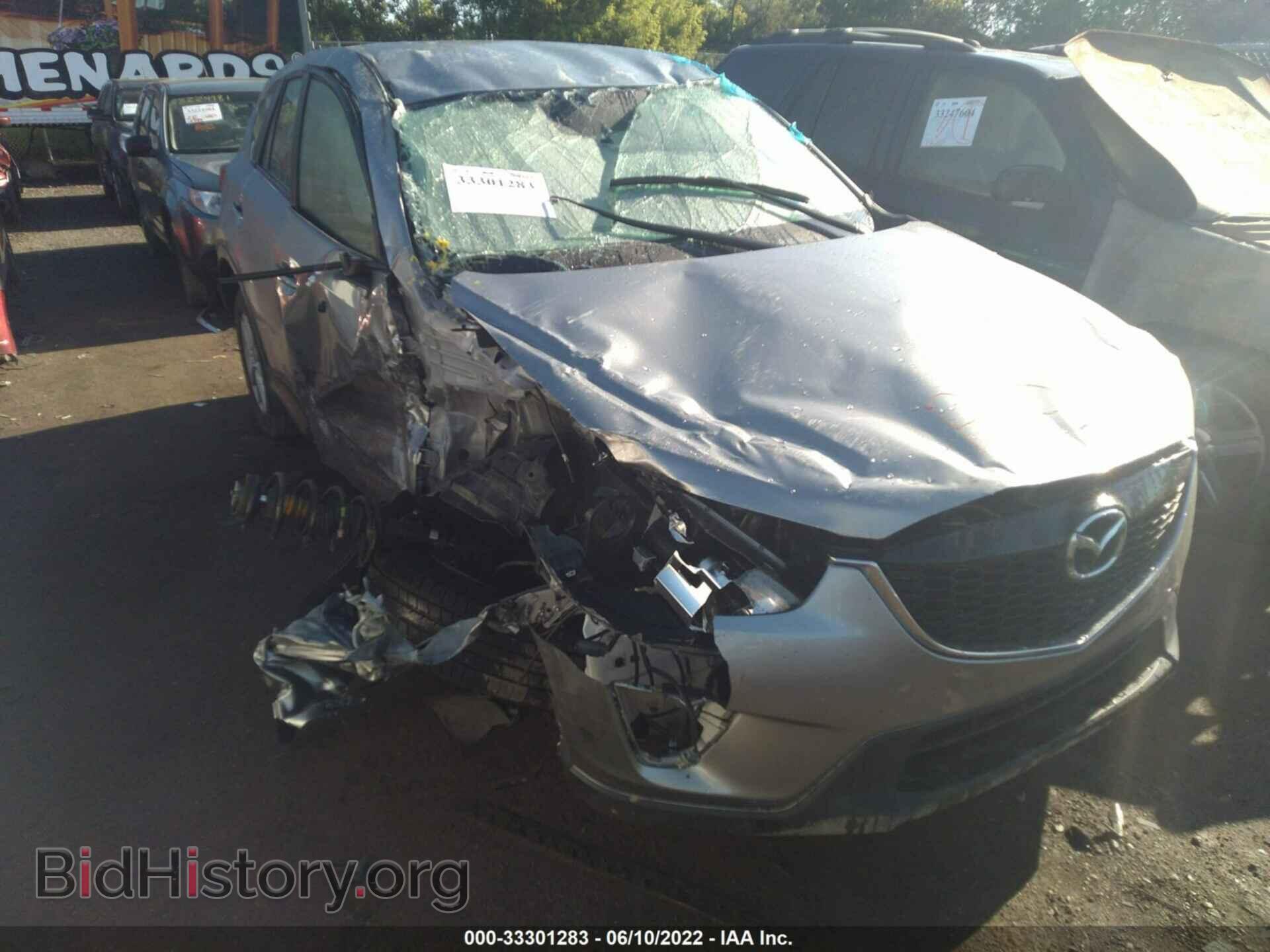 2013 MAZDA CX-5 - VIN: JM3KE4BE2D0166494 - Фото 2