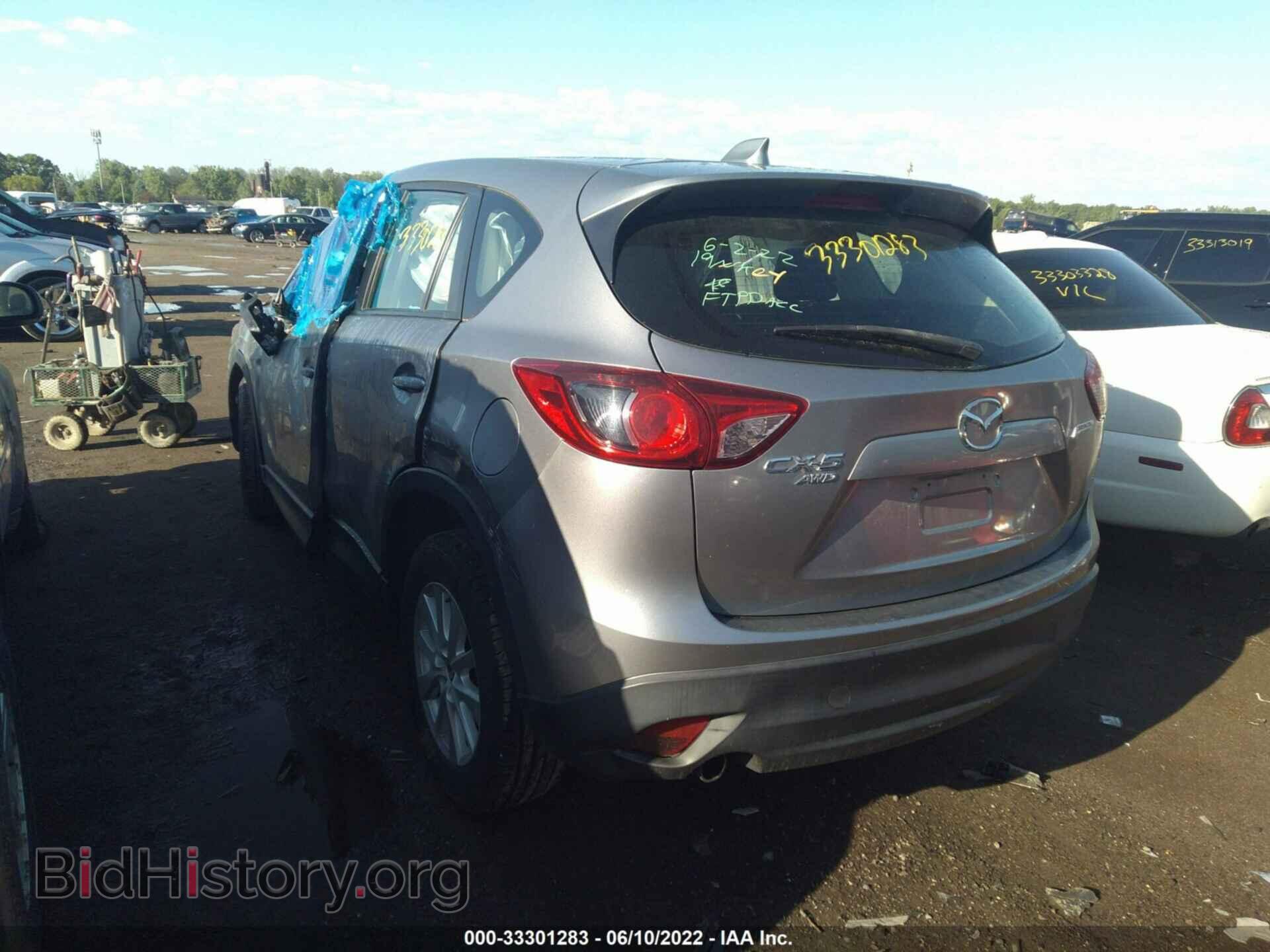 2013 MAZDA CX-5 - VIN: JM3KE4BE2D0166494 - Фото 4