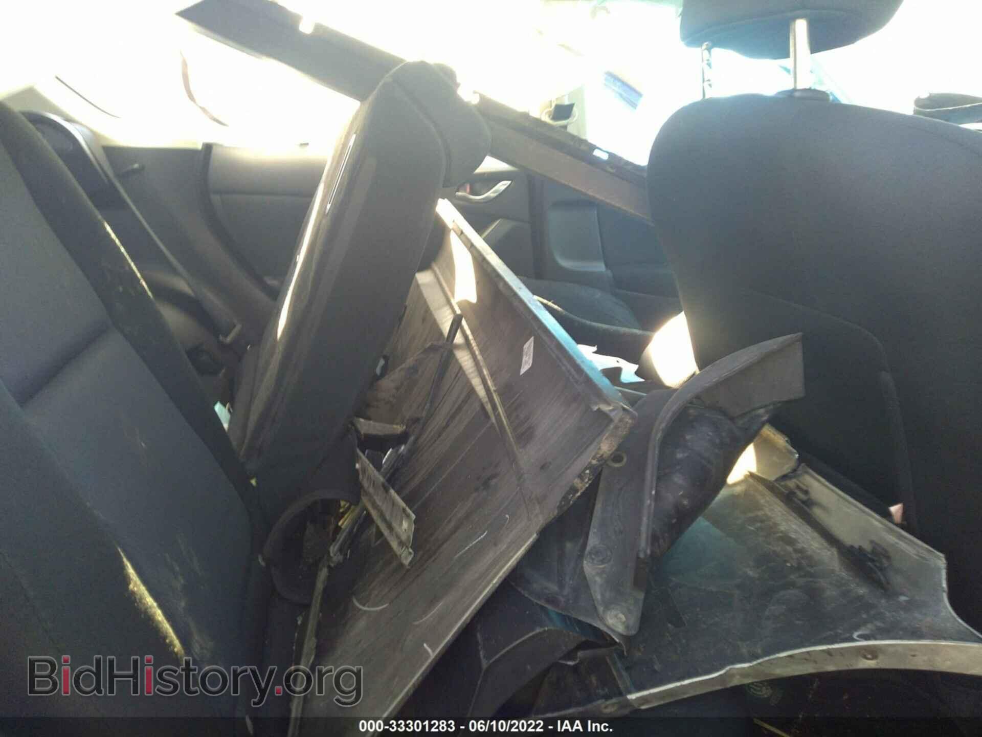 2013 MAZDA CX-5 - VIN: JM3KE4BE2D0166494 - Фото 5