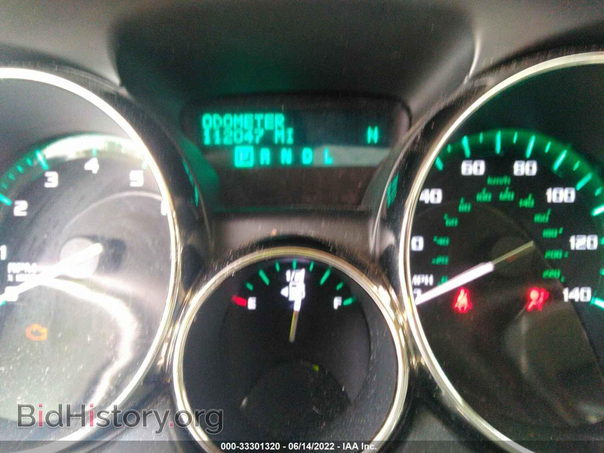 2014 BUICK ENCLAVE - VIN: 5GAKVCKD8EJ259687 - Фото 7
