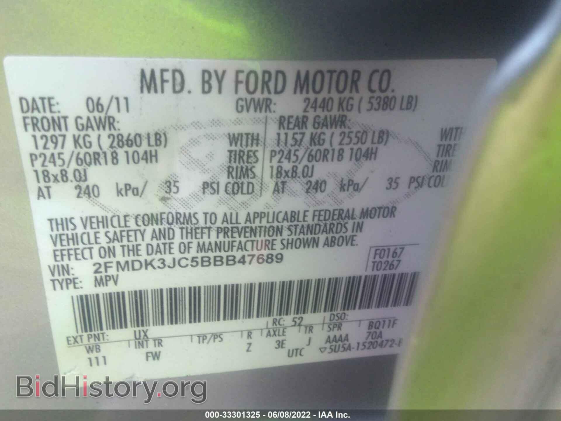 2011 FORD EDGE - VIN: 2FMDK3JC5BBB47689 - Фото 9
