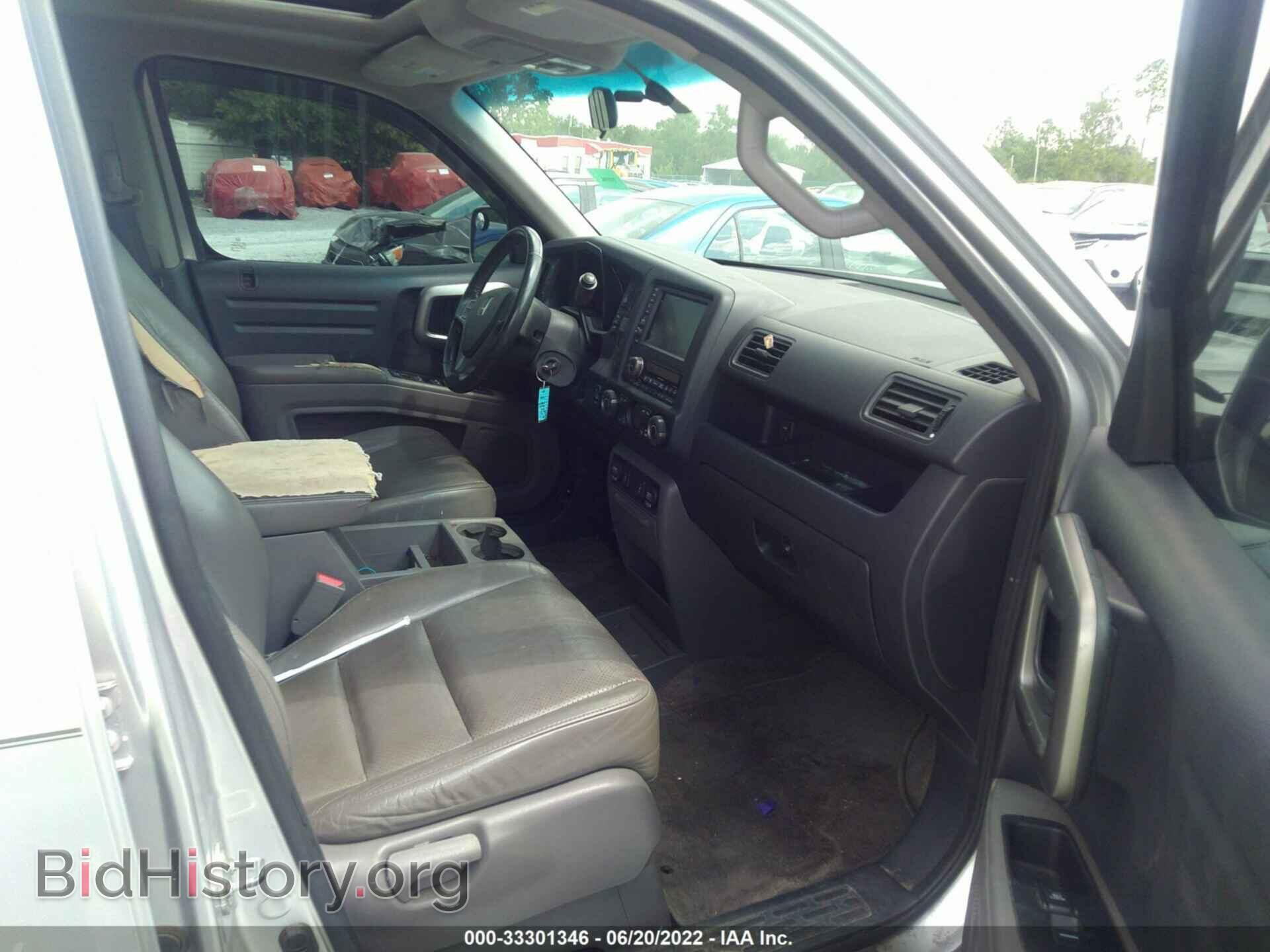 2011 HONDA RIDGELINE - VIN: 5FPYK1F52BB002737 - Фото 5