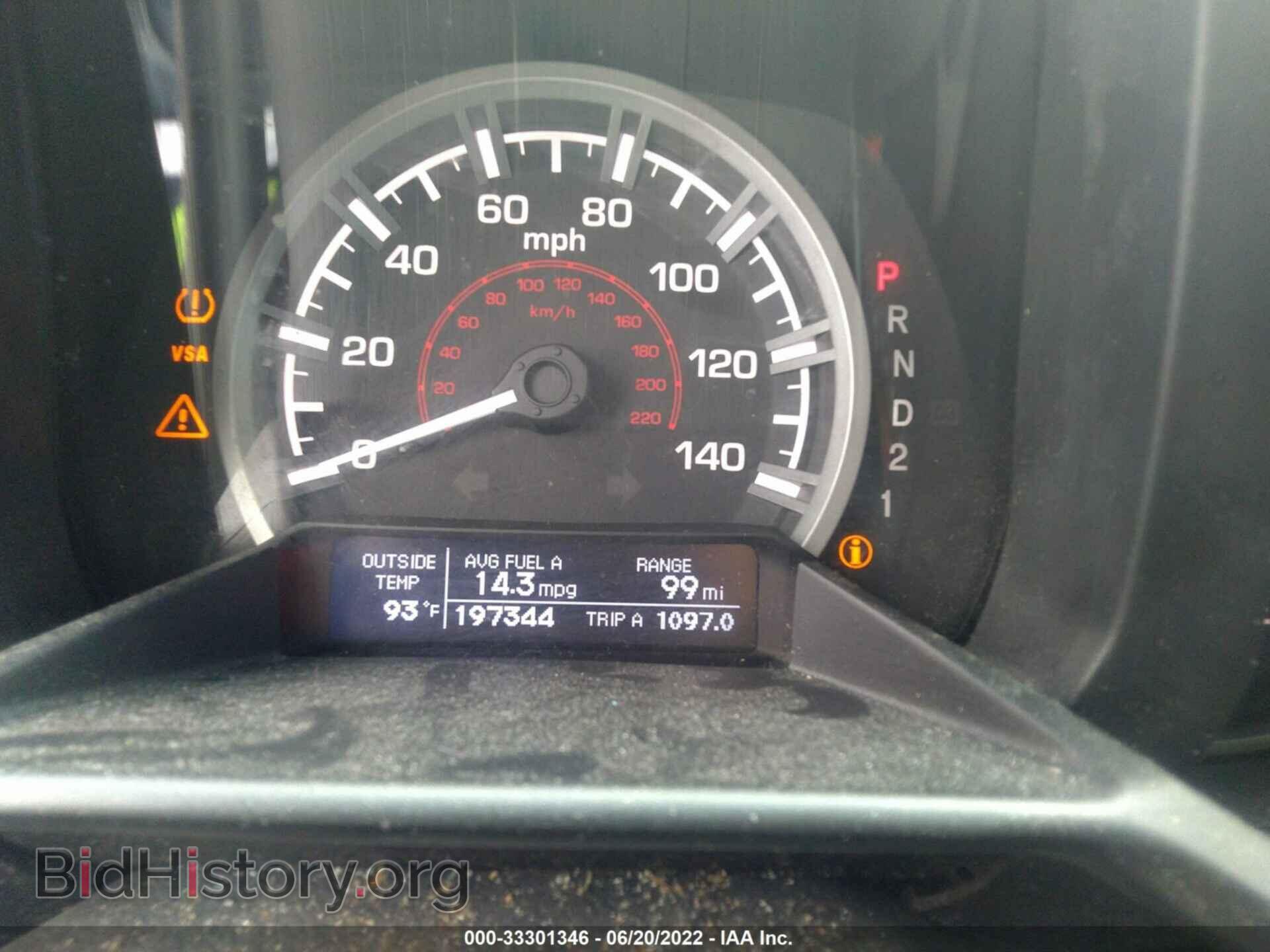 2011 HONDA RIDGELINE - VIN: 5FPYK1F52BB002737 - Фото 7