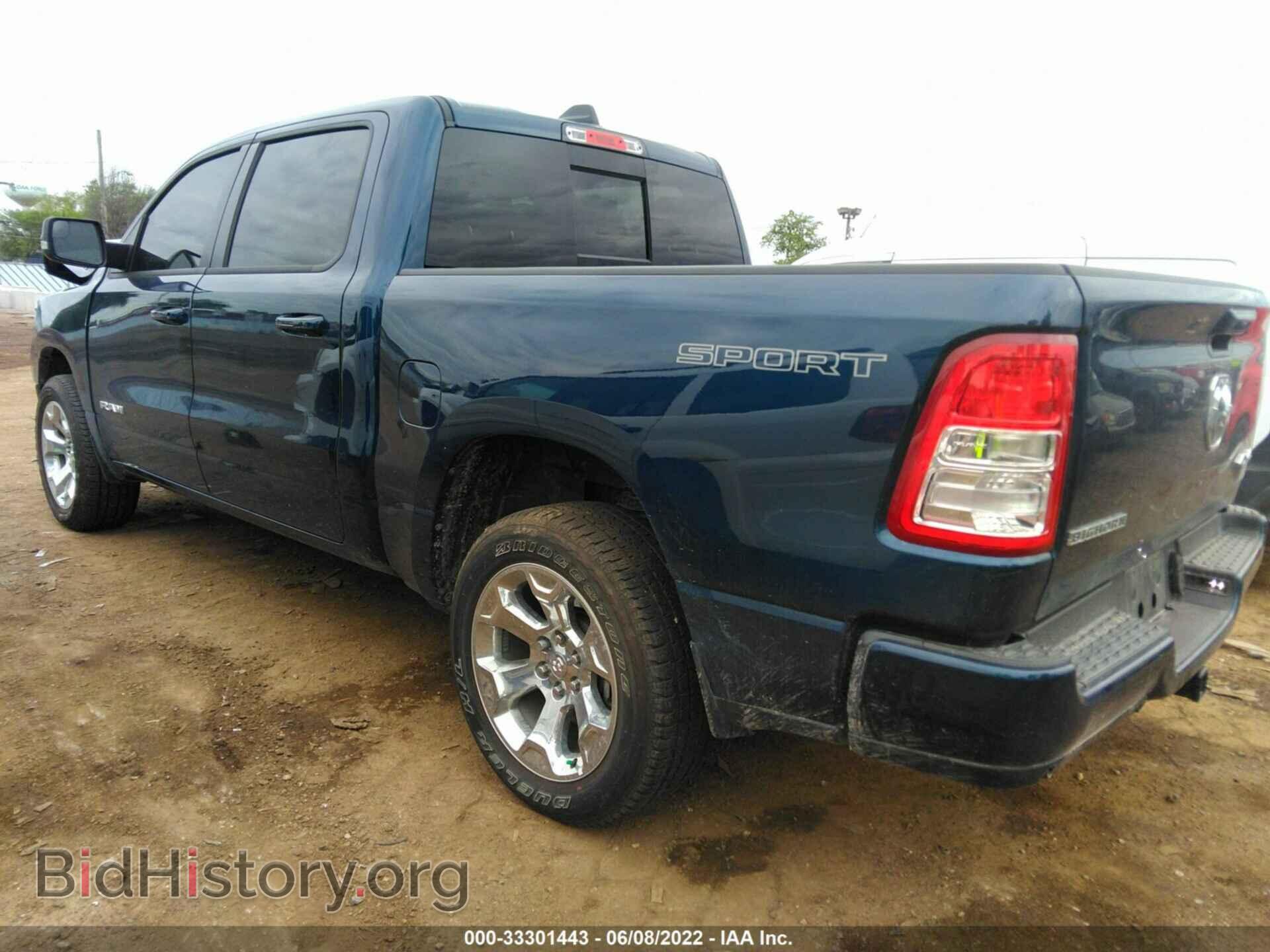 2021 RAM 1500 - VIN: 1C6RRFFG7MN834366 - Фото 3