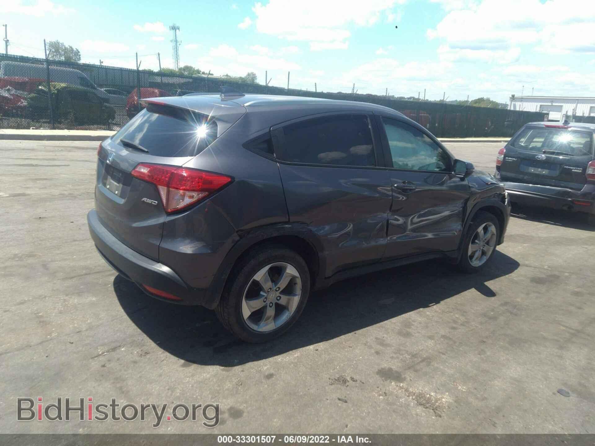 2017 HONDA HR-V - VIN: 3CZRU6H70HM729263 - Фото 4