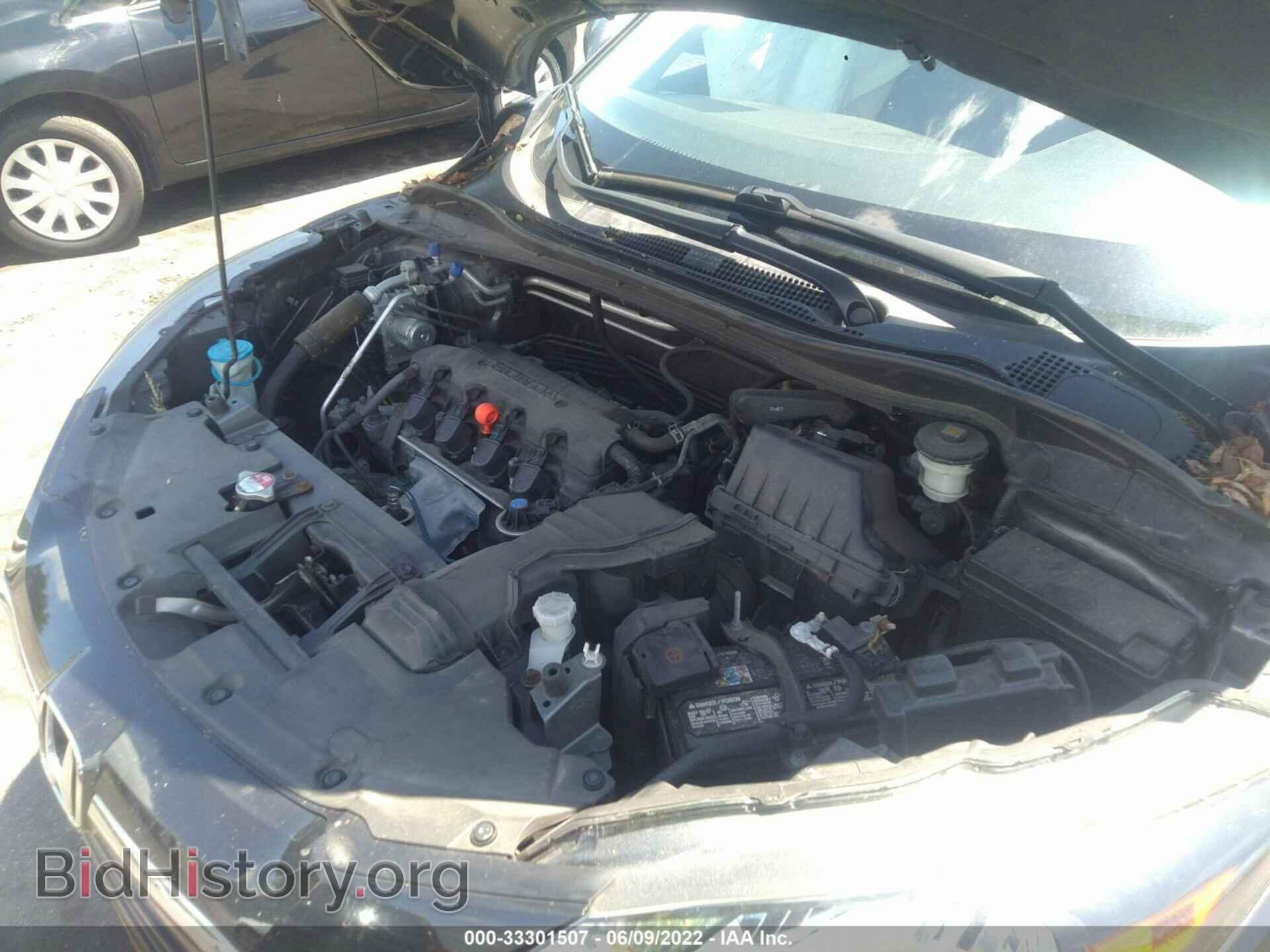 2017 HONDA HR-V - VIN: 3CZRU6H70HM729263 - Фото 10