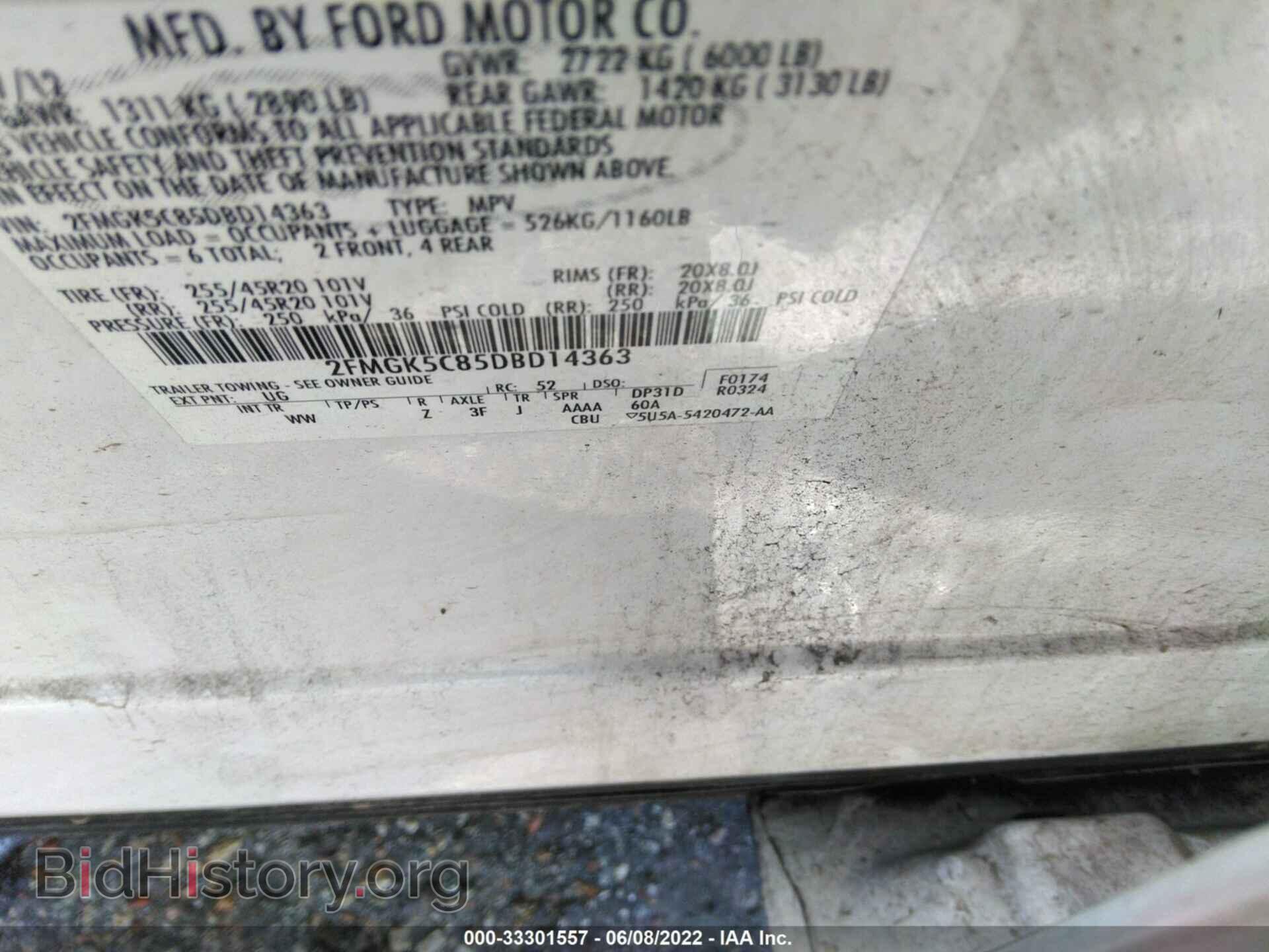 2013 FORD FLEX - VIN: 2FMGK5C85DBD14363 - Фото 9